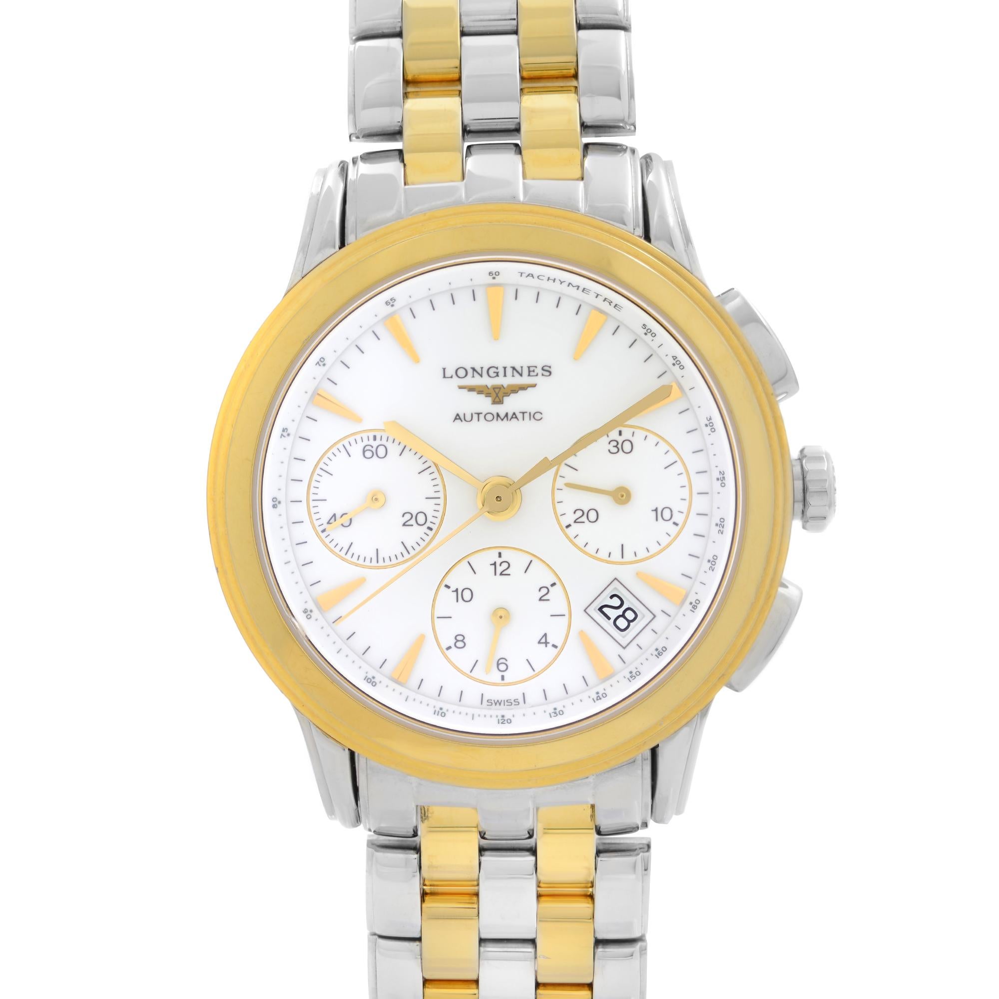 Pre-owned Longines Flagship Chronograph Two-Tone Stainless Steel White Dial Automatic Men's Watch L4.803.3.22.7. The Watch Has a Few Insignificant Dents and Tiny Scratches on the Bezel and Hairline Scratches on the Bracelet. No Original Box and