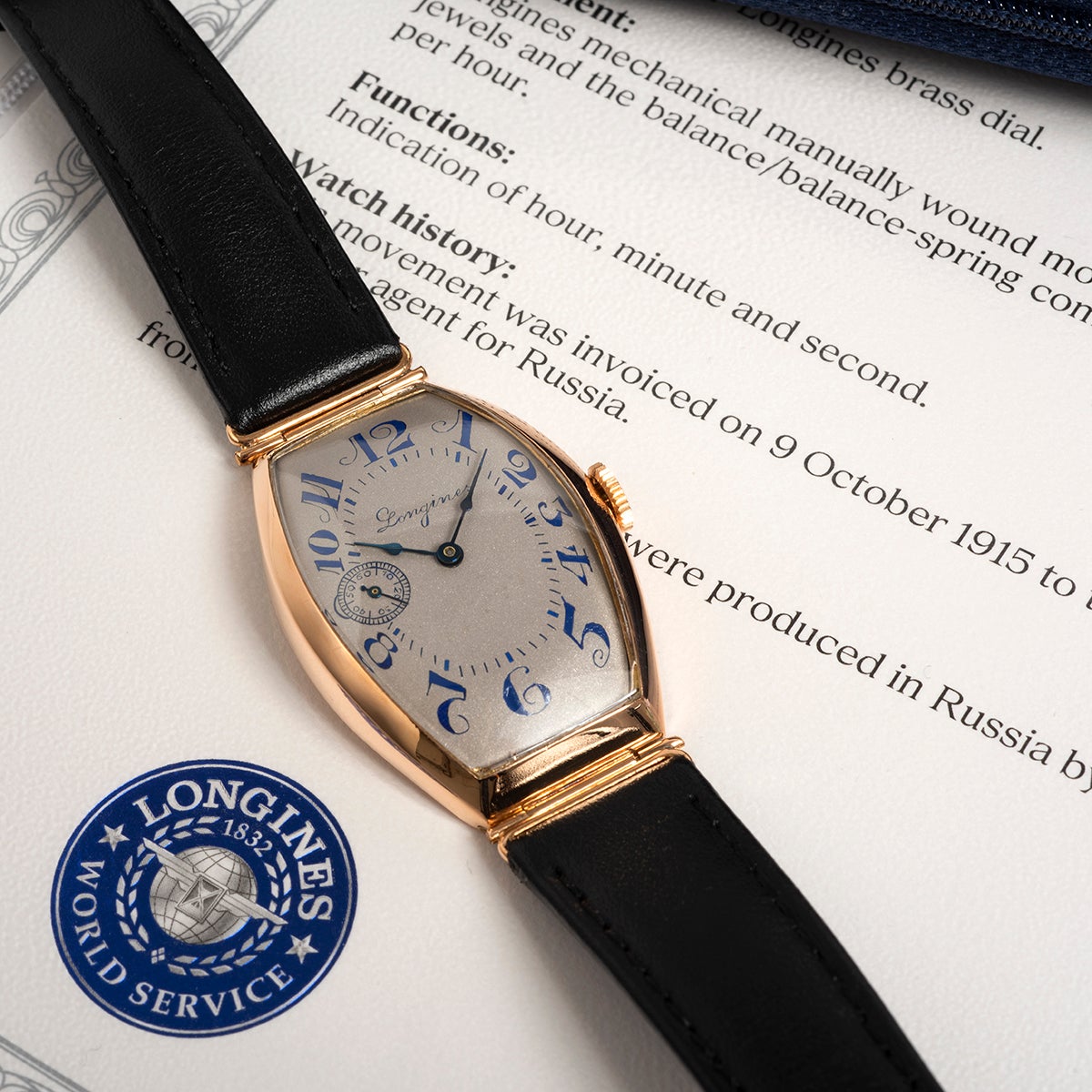vacheron constantin 32 rubis