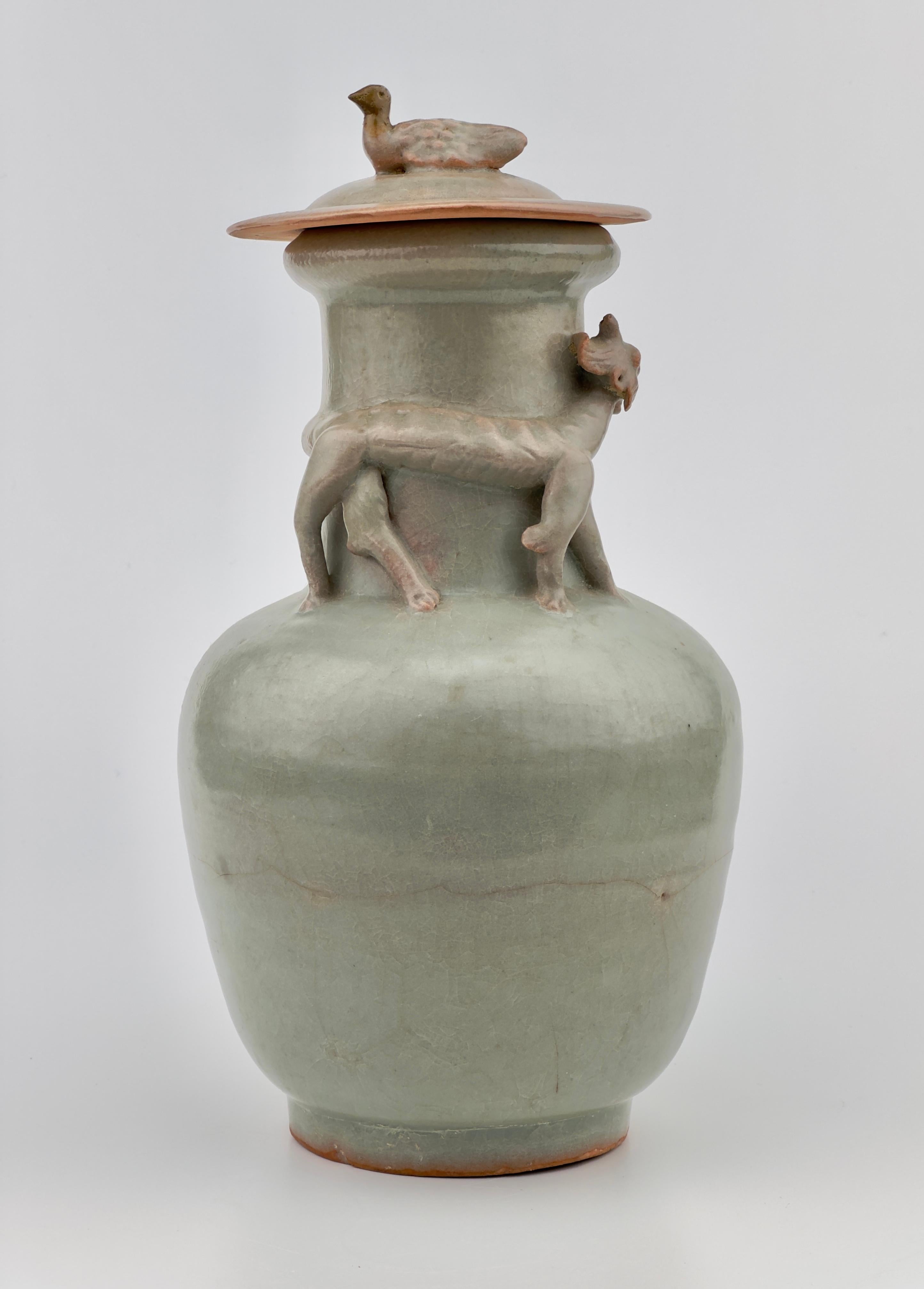 A similar jar with a cover, part of the Avery Brundage collection at the Asian Art Museum in San Francisco, is featured in Mary Tregear's 
