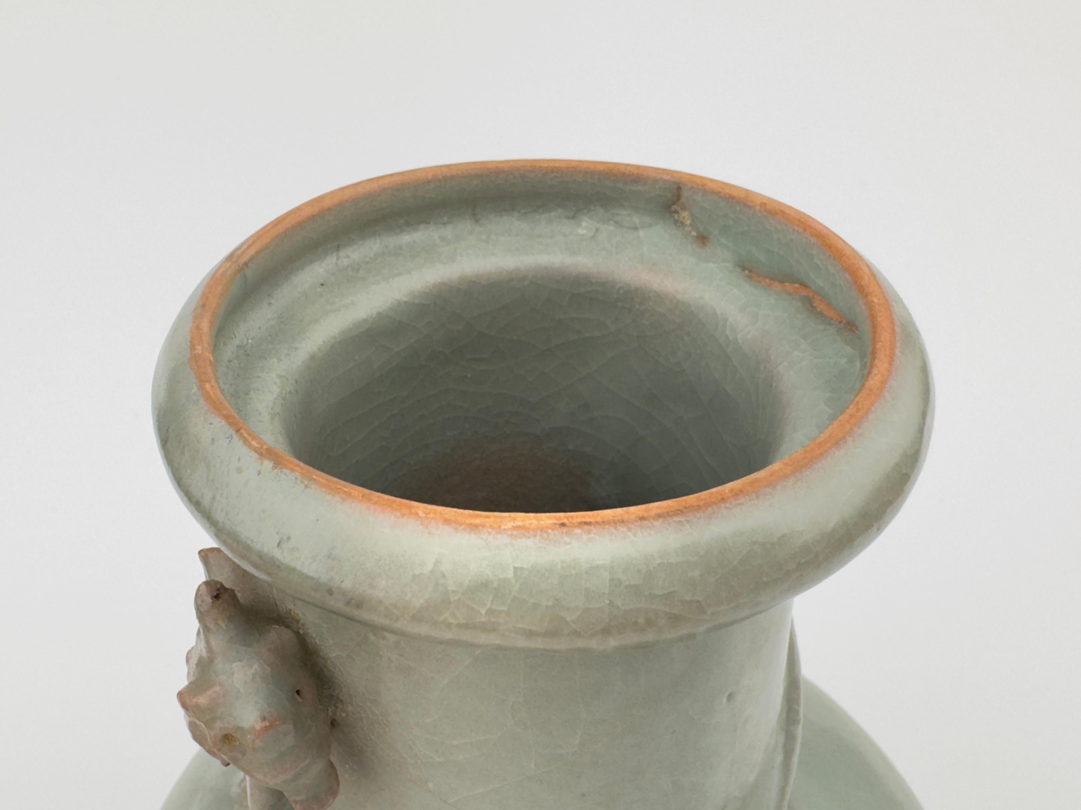 Longquan Celadon 'Dragon' Jar and Cover, Song Dynasty(1127–1279) In Good Condition For Sale In seoul, KR