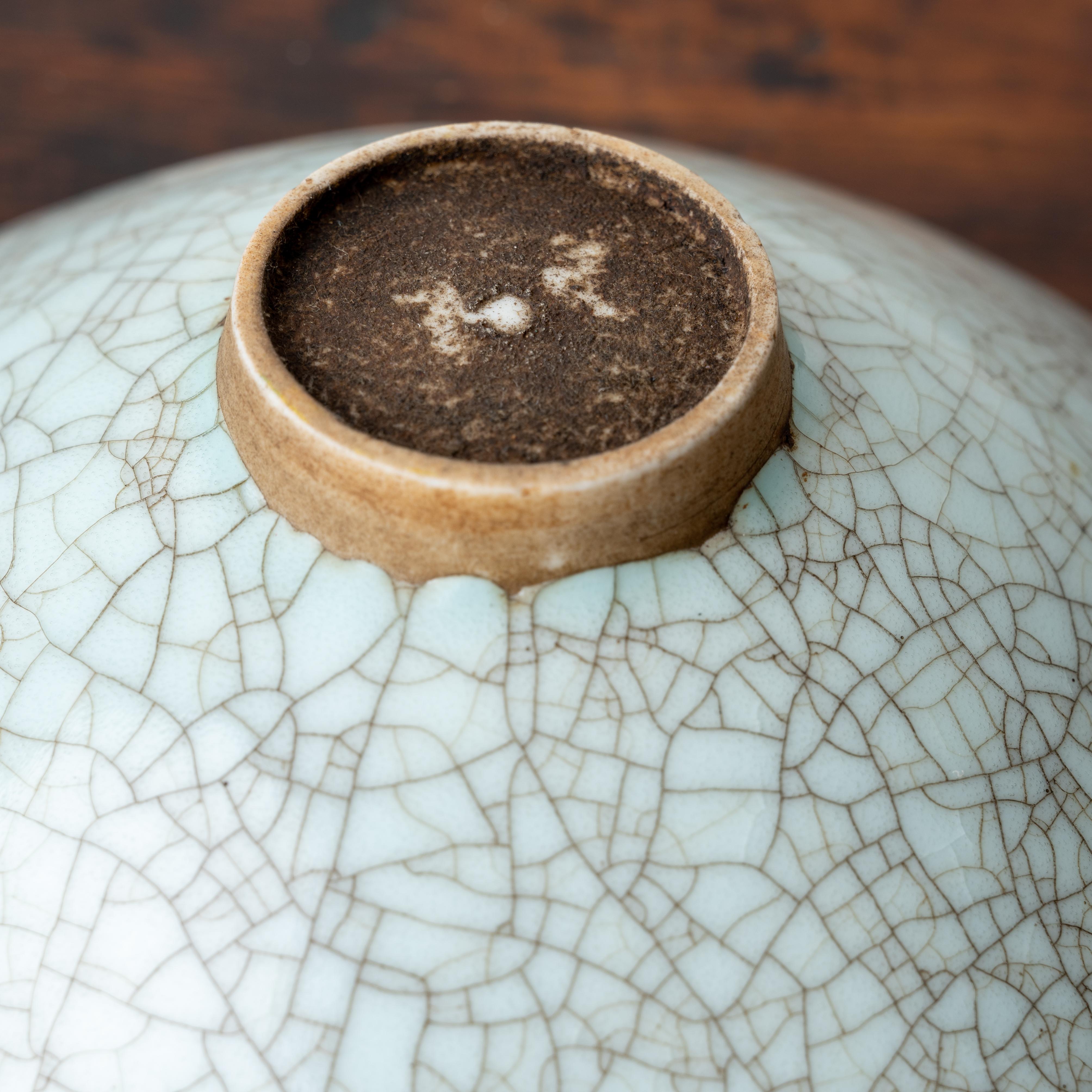 Ceramic Longquan Style Celadon Conical Bowl For Sale