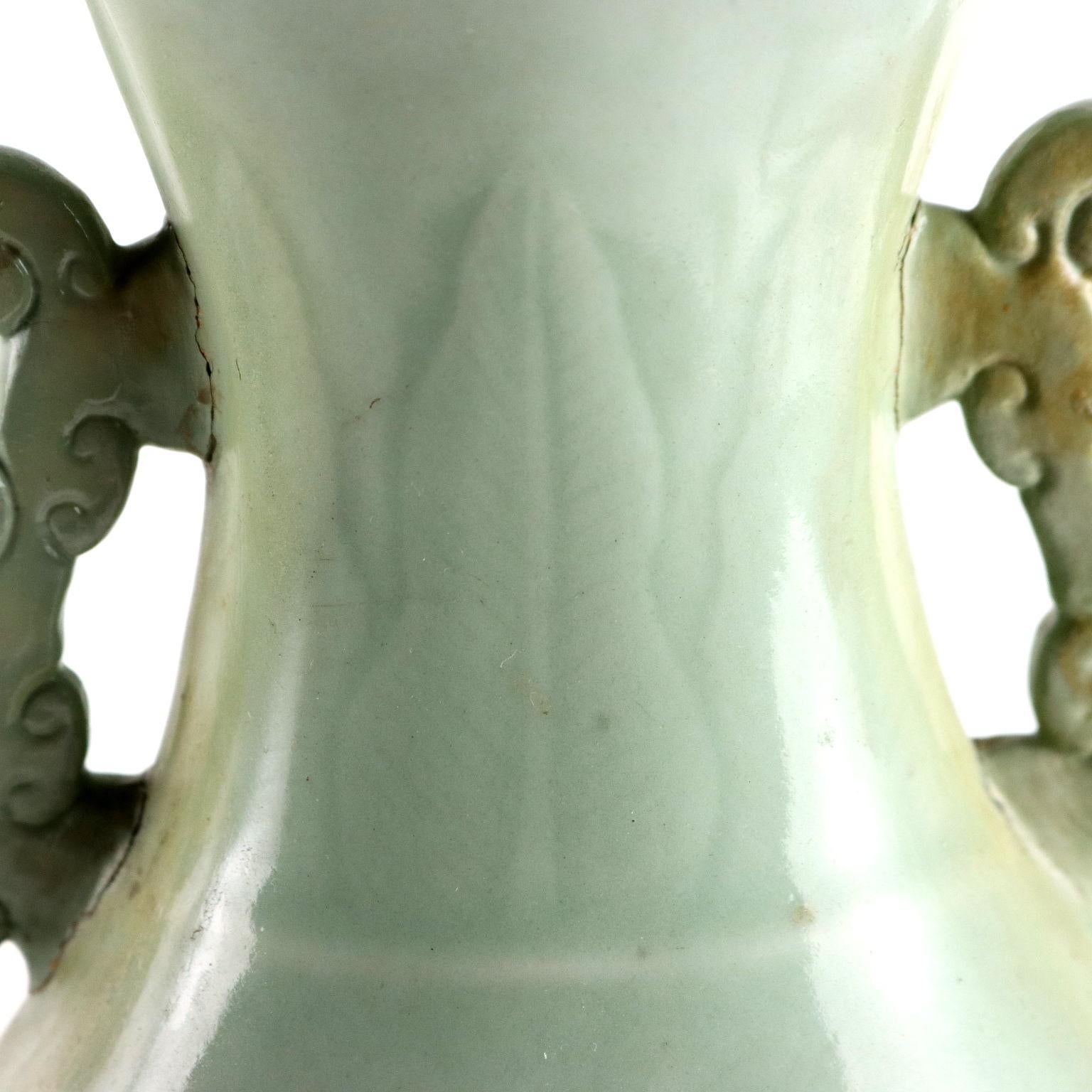 Longquan-Vase aus Keramik aus der China Ming-Ära (Ming-Dynastie) im Angebot