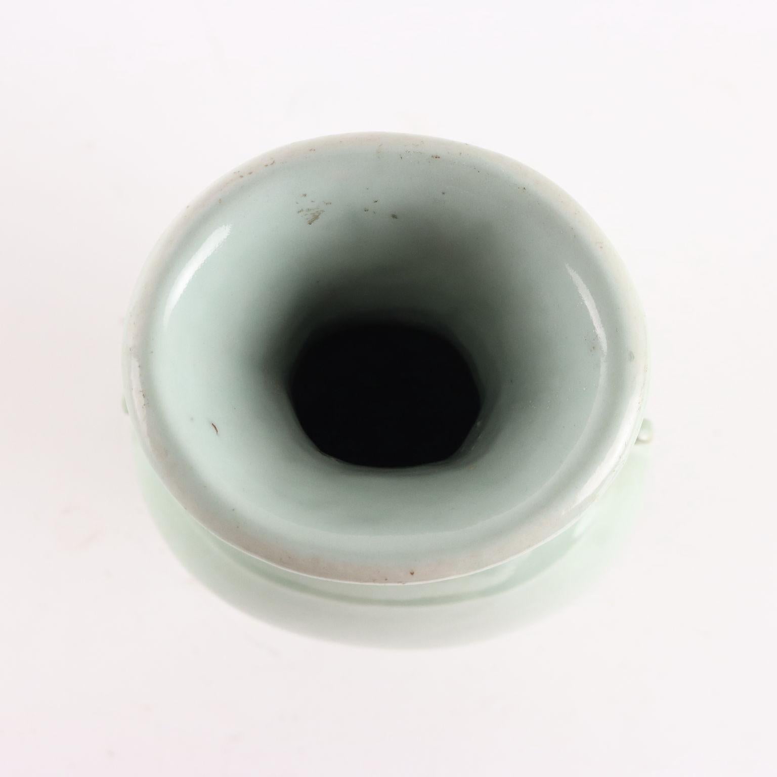 Vase Longquan en céramique de Chine époque Ming en vente 2