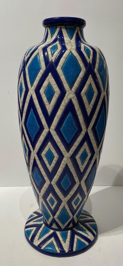 Longwy Art Deco French Cloisonné Ceramic Geometric Diamond Large Vase