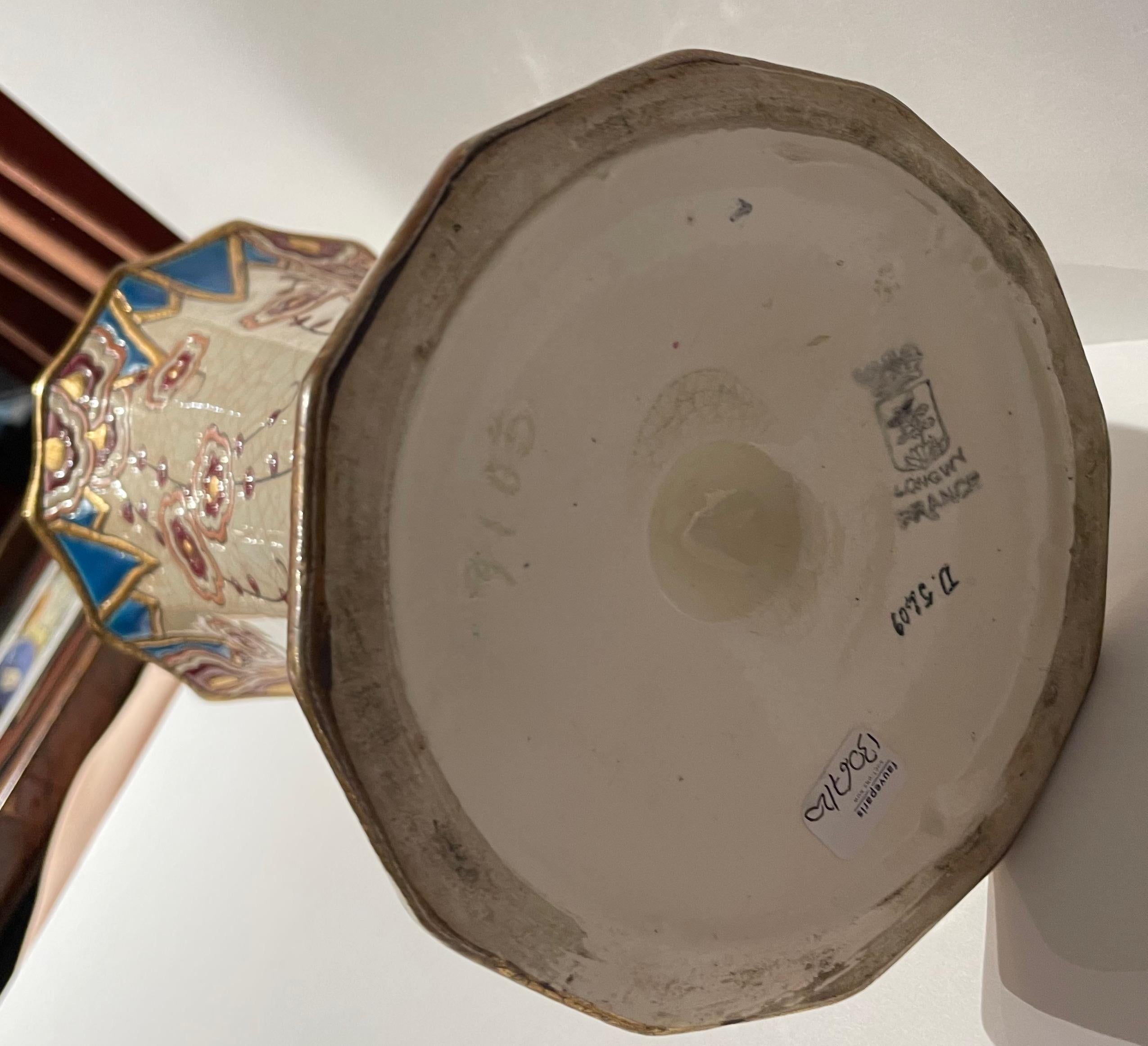 Vase en céramique cloisonnée Longwy Art déco français en vente 1