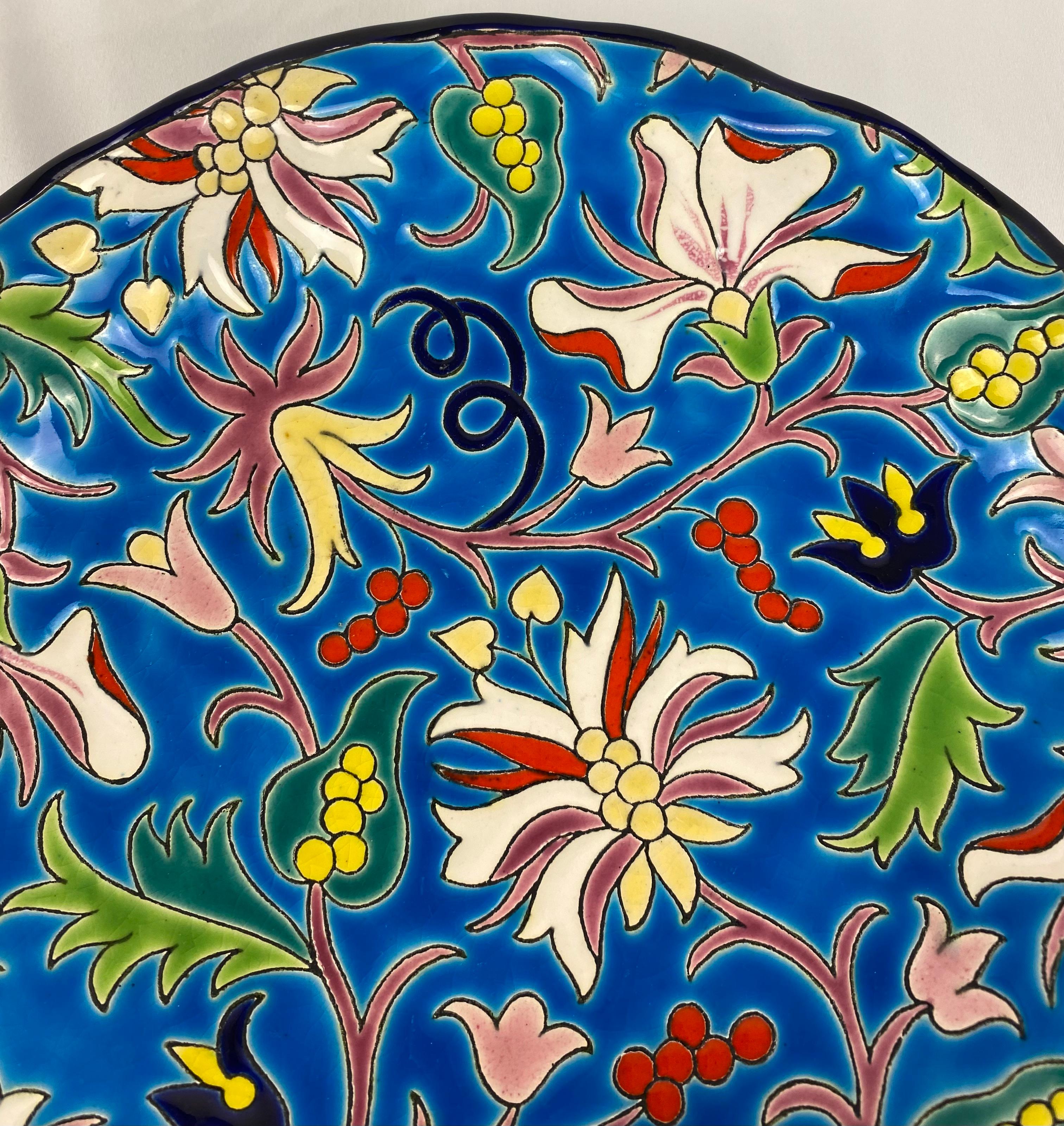 20th Century Longwy Ceramic Bowl French Art Deco Signed