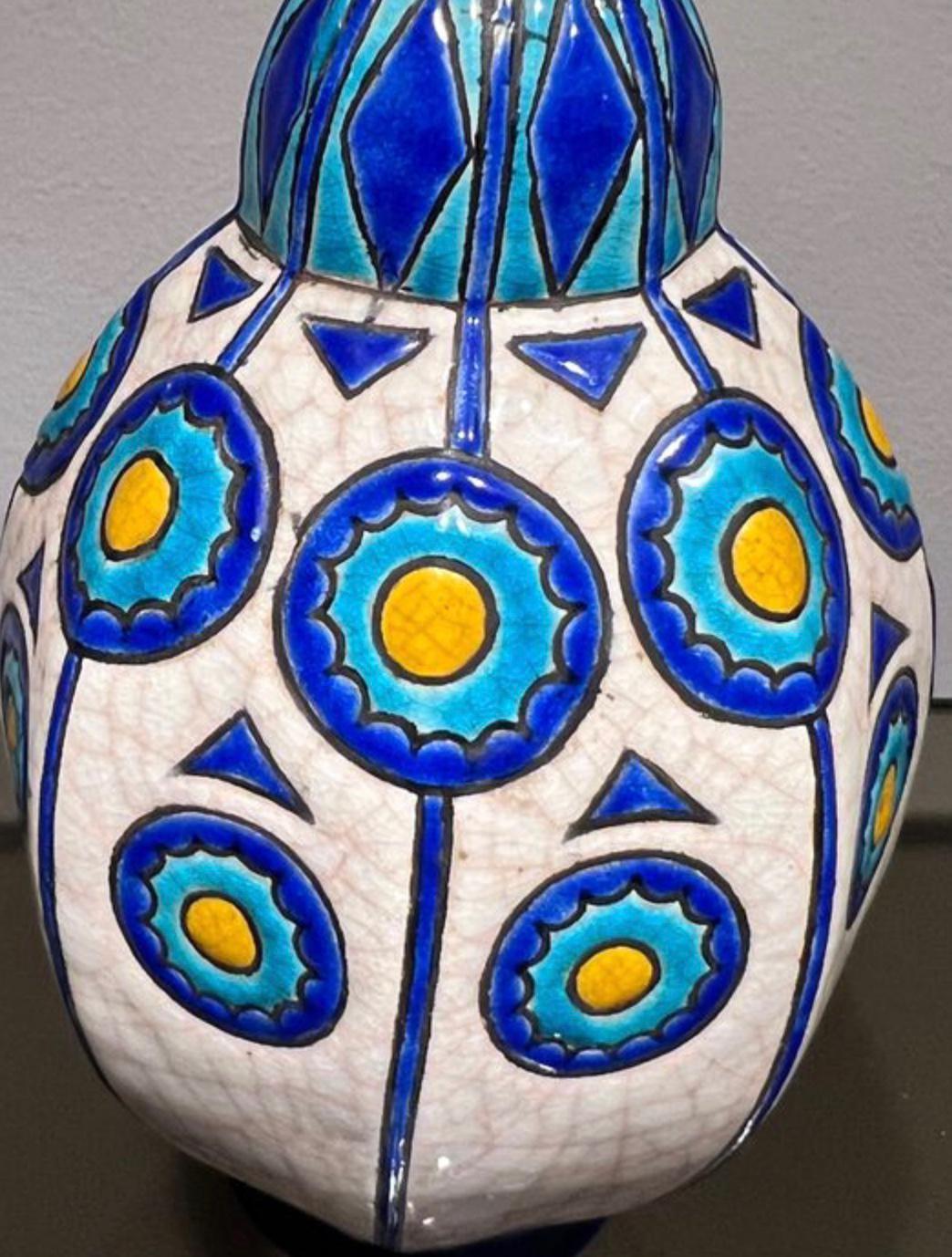 Mid-20th Century Longwy Cloisonné Ovid Shaped Vase Unique French Art Deco
