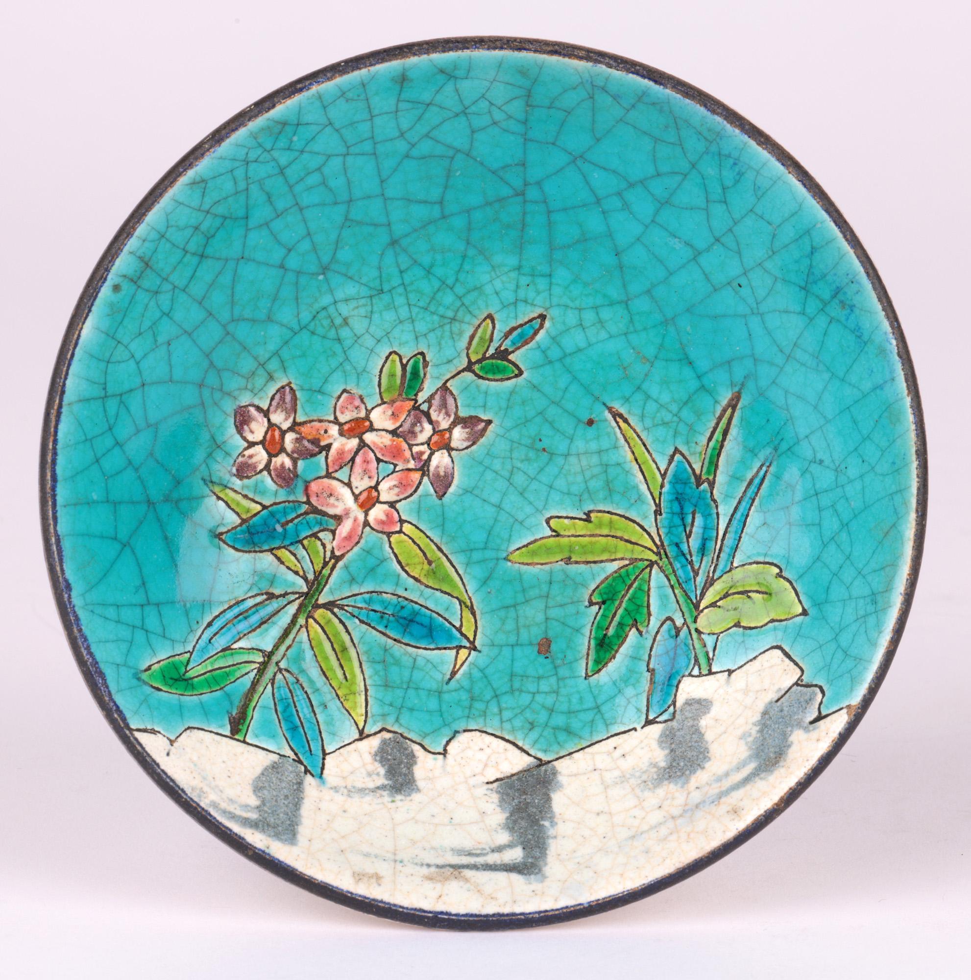 Longwy Early French Majolica Glazed Floral Landscape Pin Dish For Sale 4