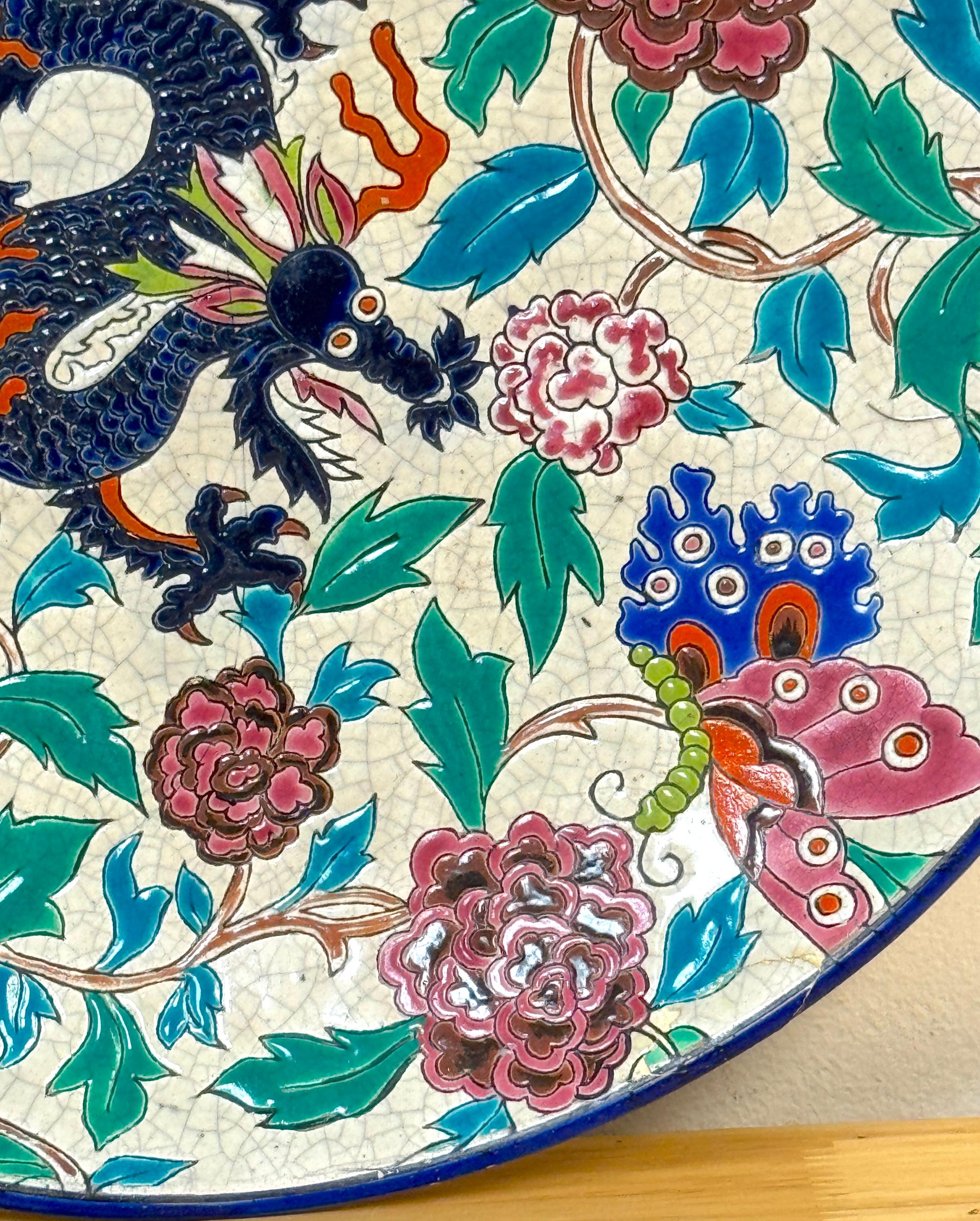 Longwy Faience Cloisonné-Style Enamel Charger Dragon, Peonies, & Butterflies In Good Condition For Sale In West Palm Beach, FL