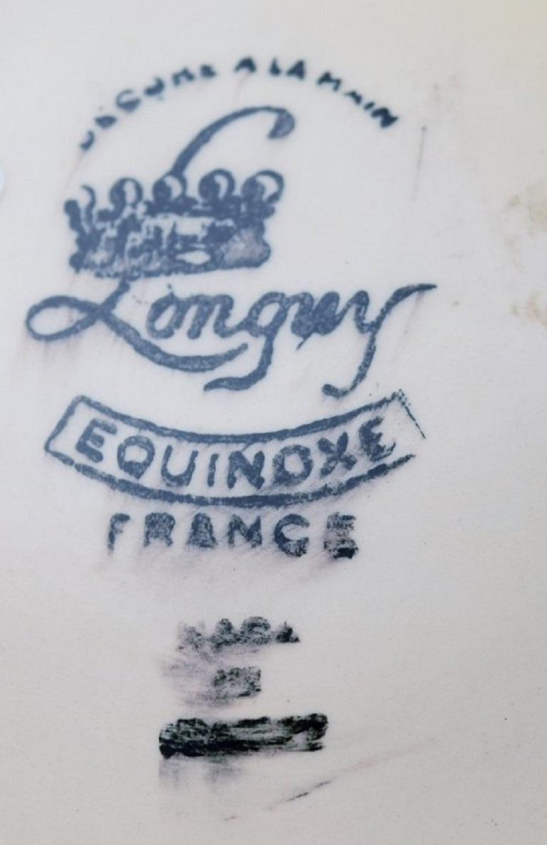 Longwy, Francia, Cestino Equinoxe in ceramica smaltata, metà del XX secolo in vendita 1