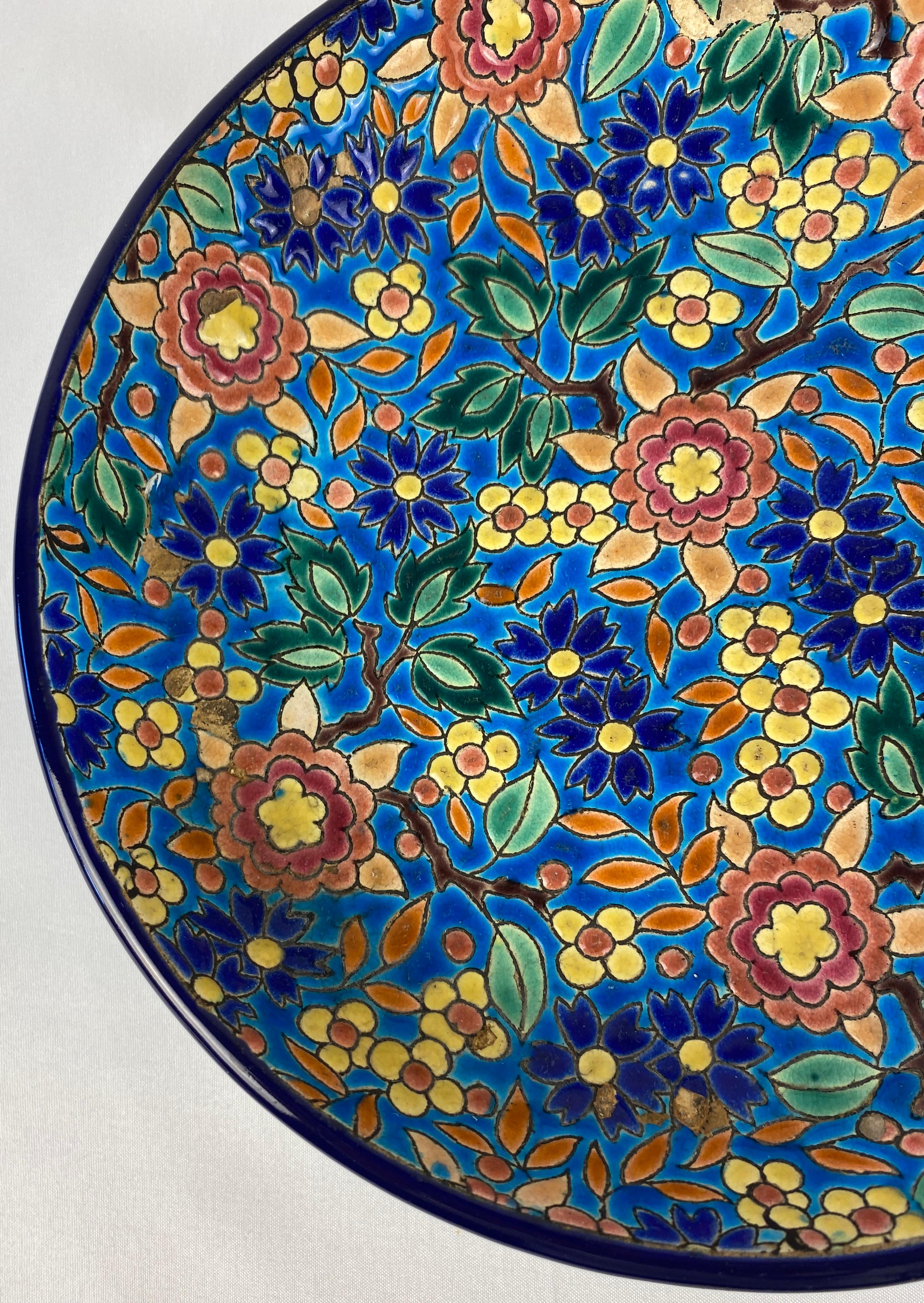 Glazed Longwy French Art Deco Ceramic Bowl For Sale