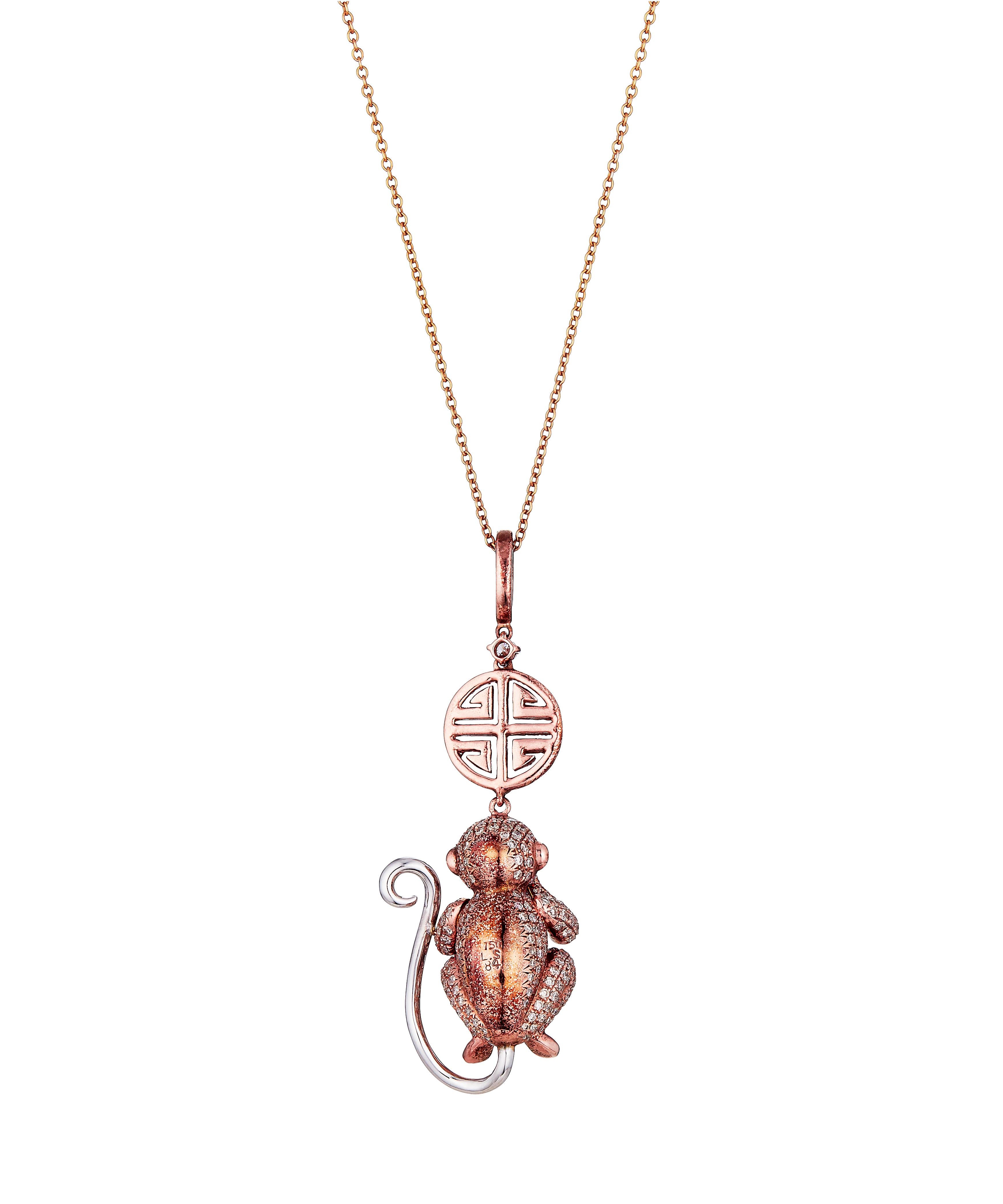 no scare necklace