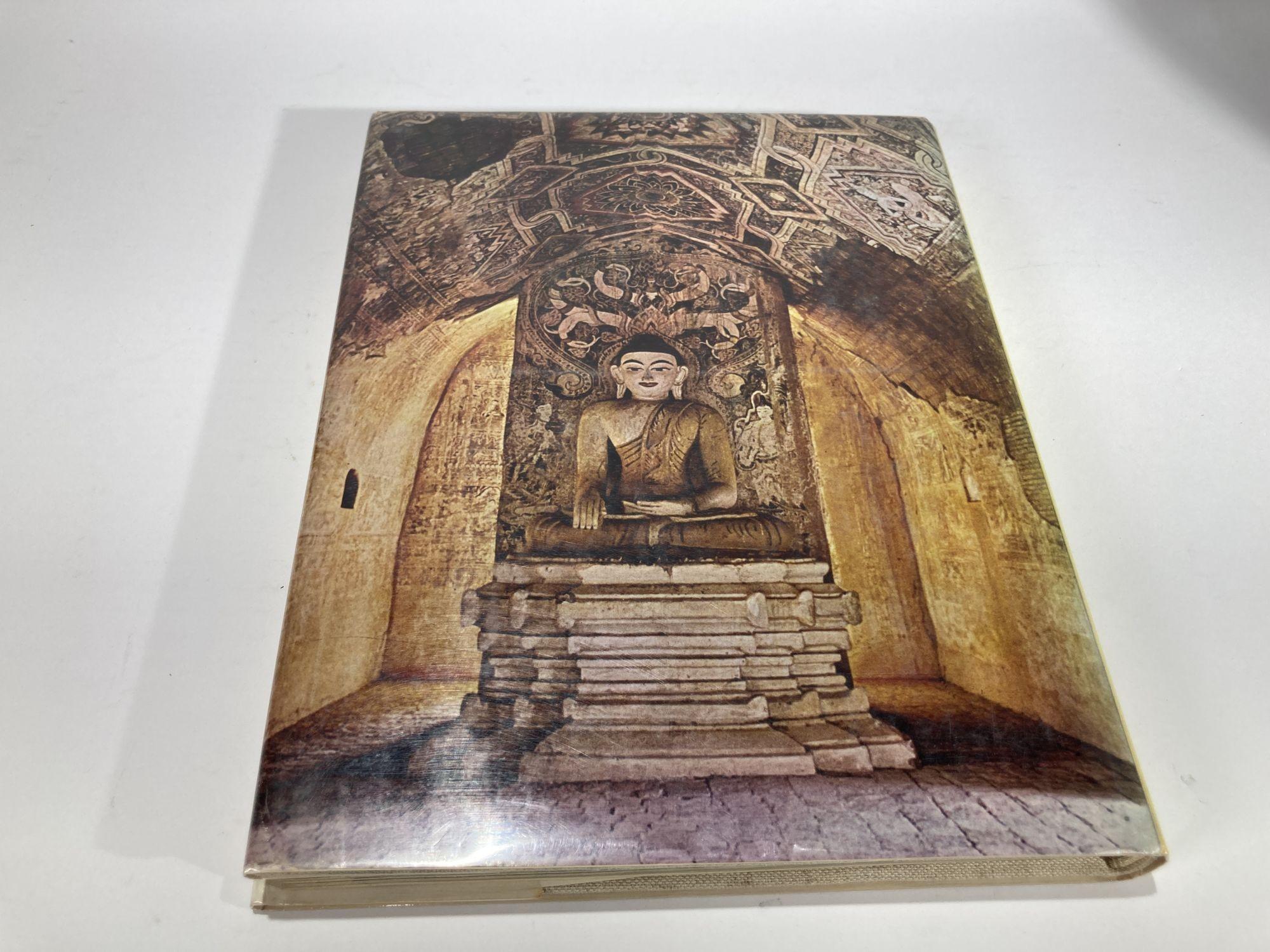 Tibetan Lost Cities of Asia Hardcover Book 1st Edition 1966 by Wim Swaan For Sale
