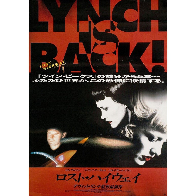 Lost Highway 1997 Japanese B2 Film Poster For Sale At 1stdibs