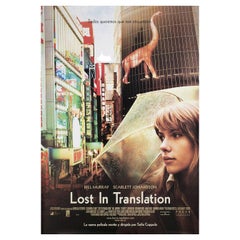 Lost in Translation 2003 Spanish B1 Film Poster