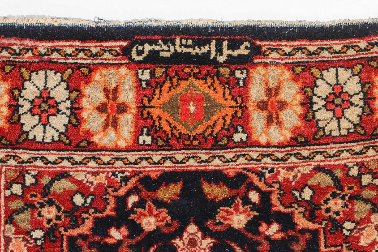 Early 20th Century Lot of 2 Antique Persian Sarouk and Yazd Rugs 2' x 2.5', 1900s - 2B32 For Sale