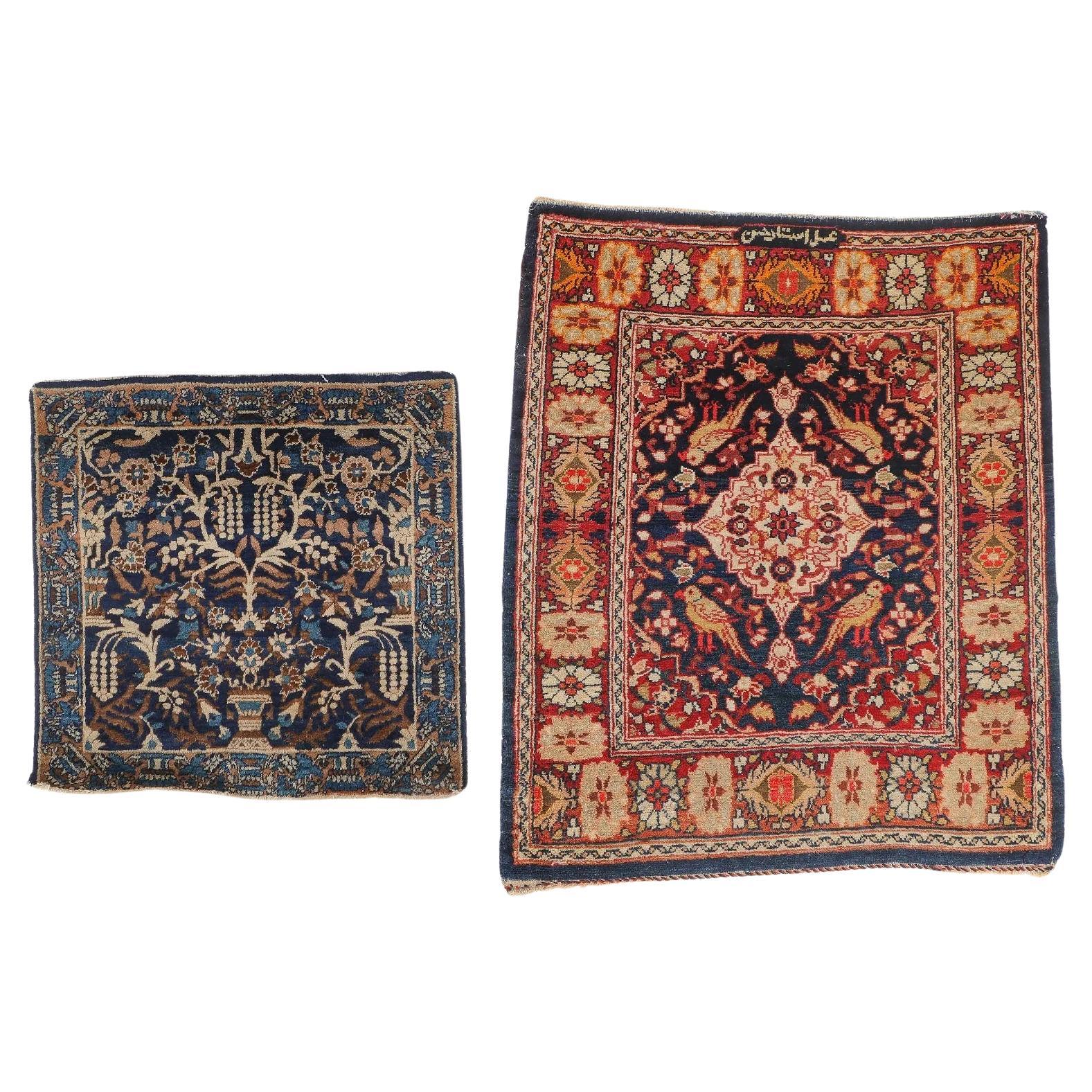 Lot of 2 Antique Persian Sarouk and Yazd Rugs 2' x 2.5', 1900s - 2B32 For Sale