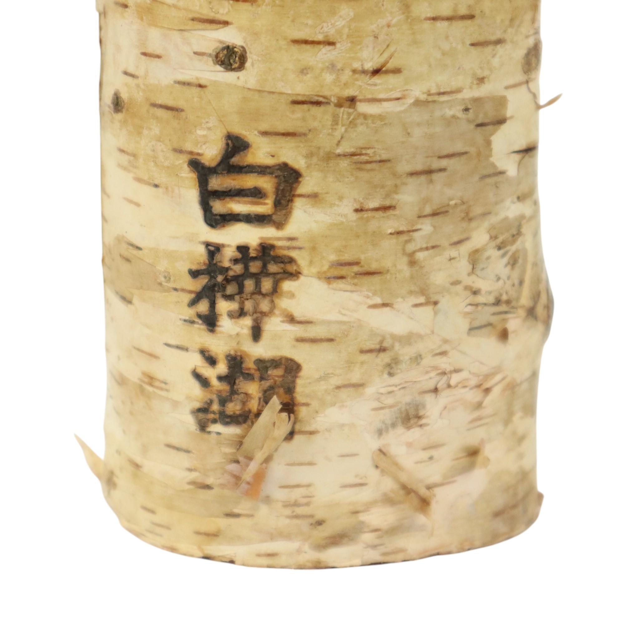 Legno Lotto di 5 bambole kokeshi d'epoca Giappone Wood Showa in vendita
