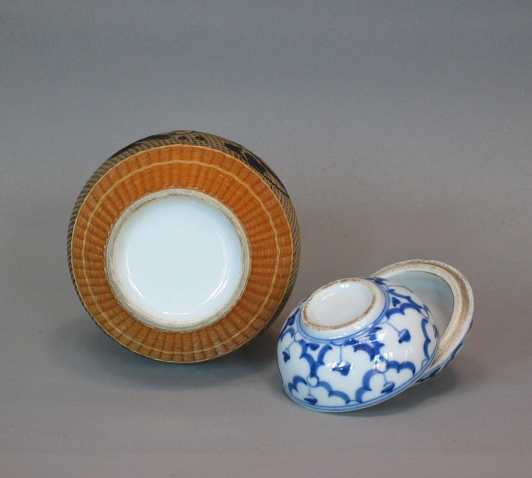 Lot of Chinese Items, a Vase, Ginger Jar, Seal Box and Dehua Bottle 20th Century 2