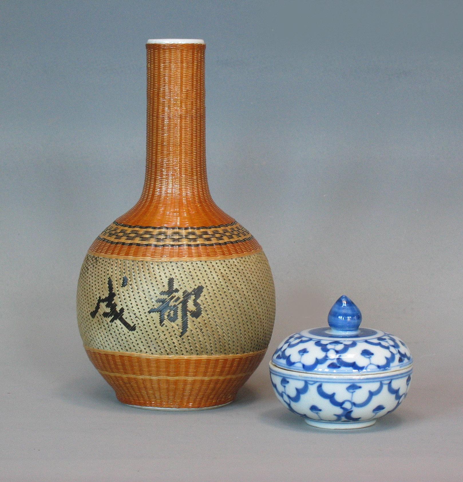 Porcelain Lot of Chinese Items, a Vase, Ginger Jar, Seal Box and Dehua Bottle 20th Century For Sale