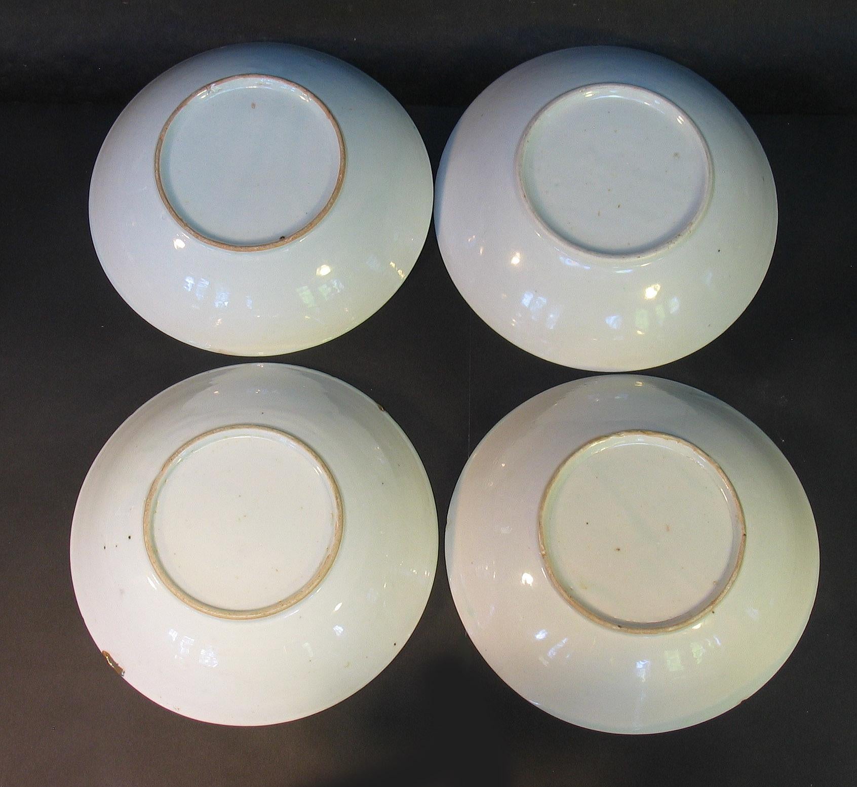 Chinese Export Lot of Four Chinese Hand-Painted Porcelain Bowls For Sale