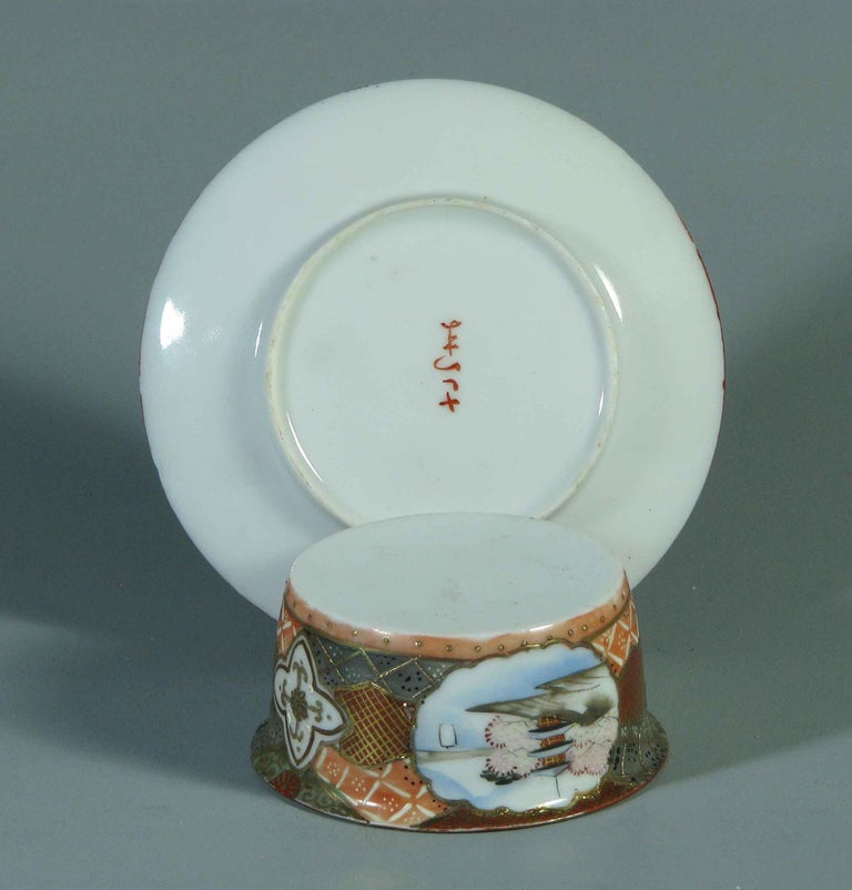 Lot Of Six Rare Japanese Kutani Porcelain Ramekins Dessert Dishes and