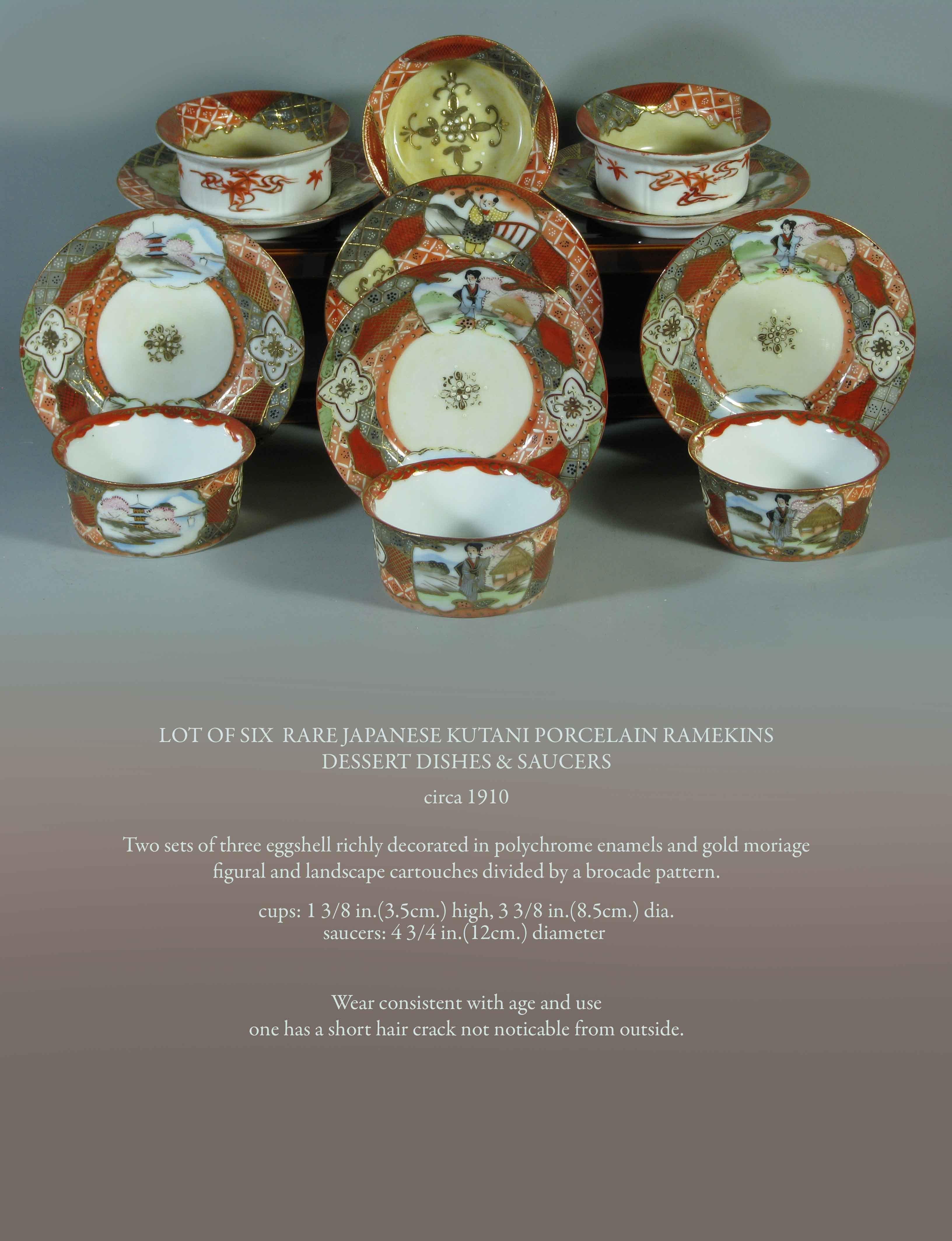 Lot Of Six Rare Japanese Kutani Porcelain Ramekins Dessert Dishes & Saucers For Sale 5