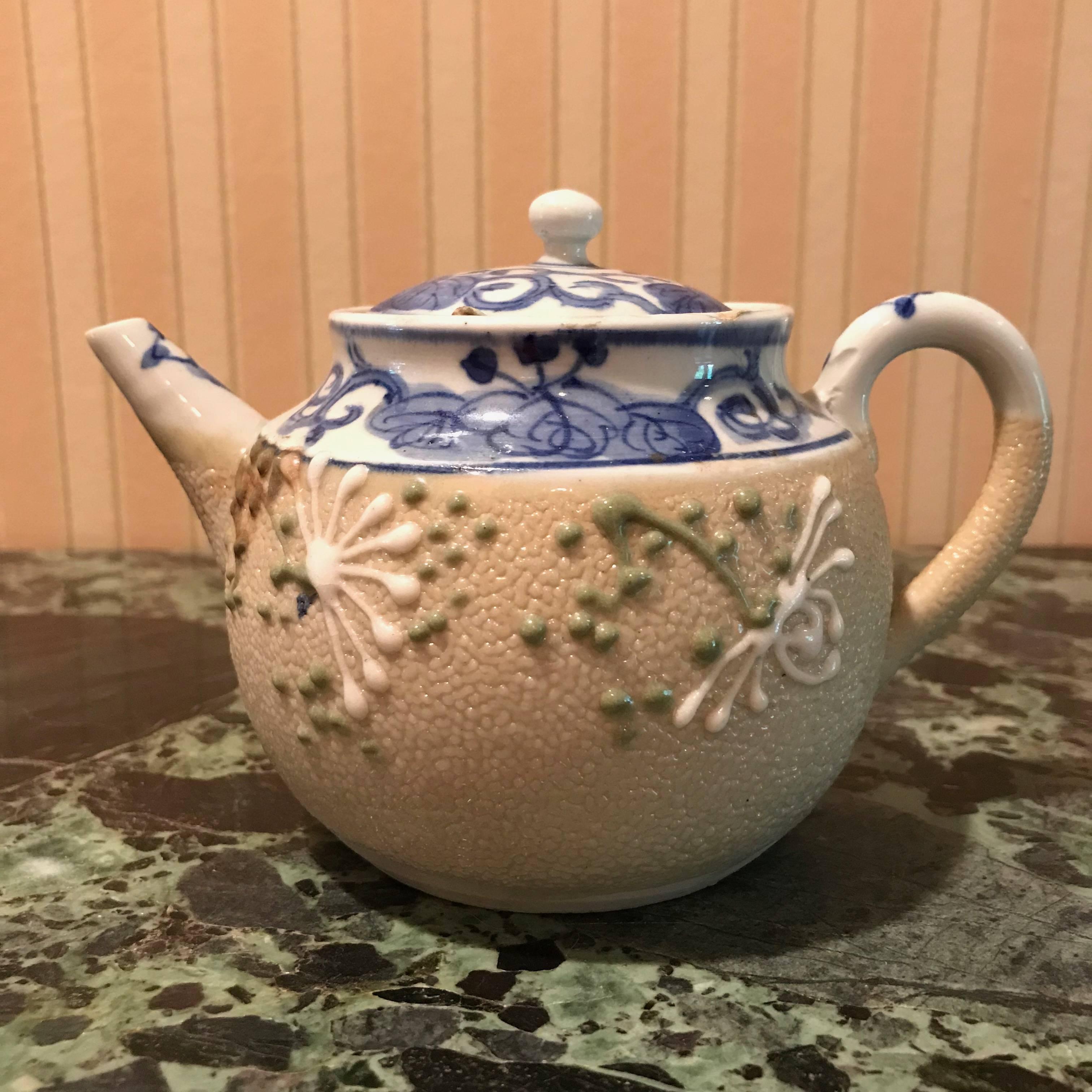 Lot of Three 19th Century English Teapot For Sale 2