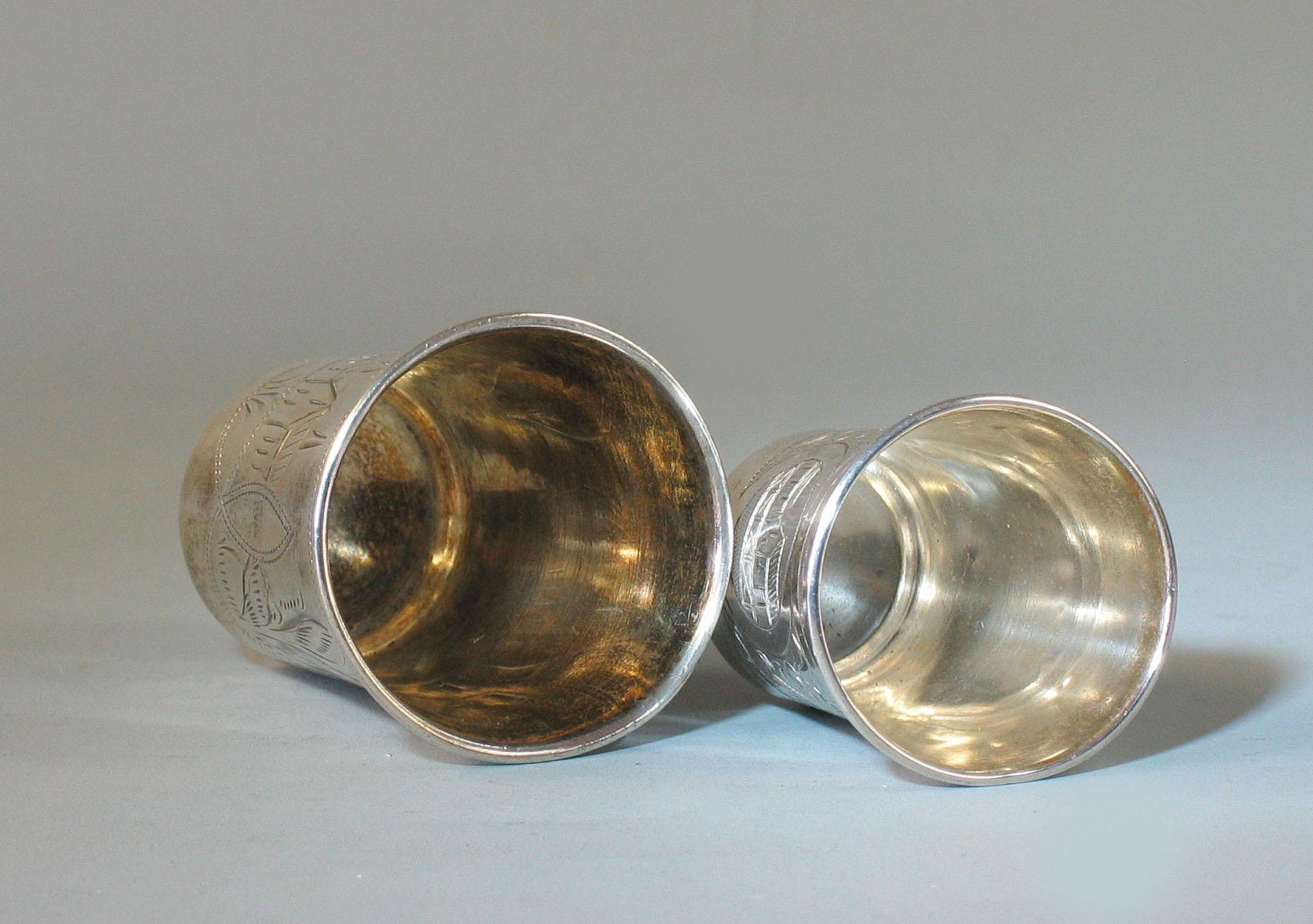 Lot of Two Imperial Russian Silver Vodka Cups For Sale 1