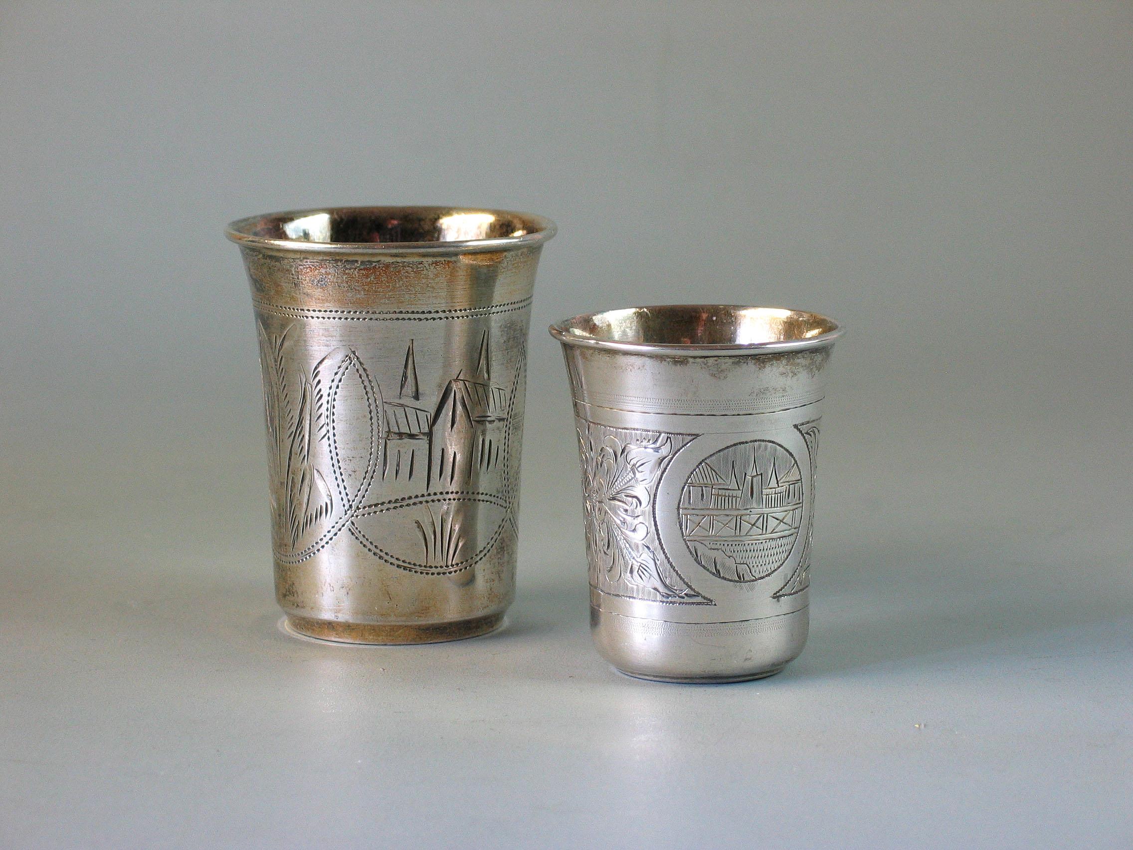 silver cups for sale