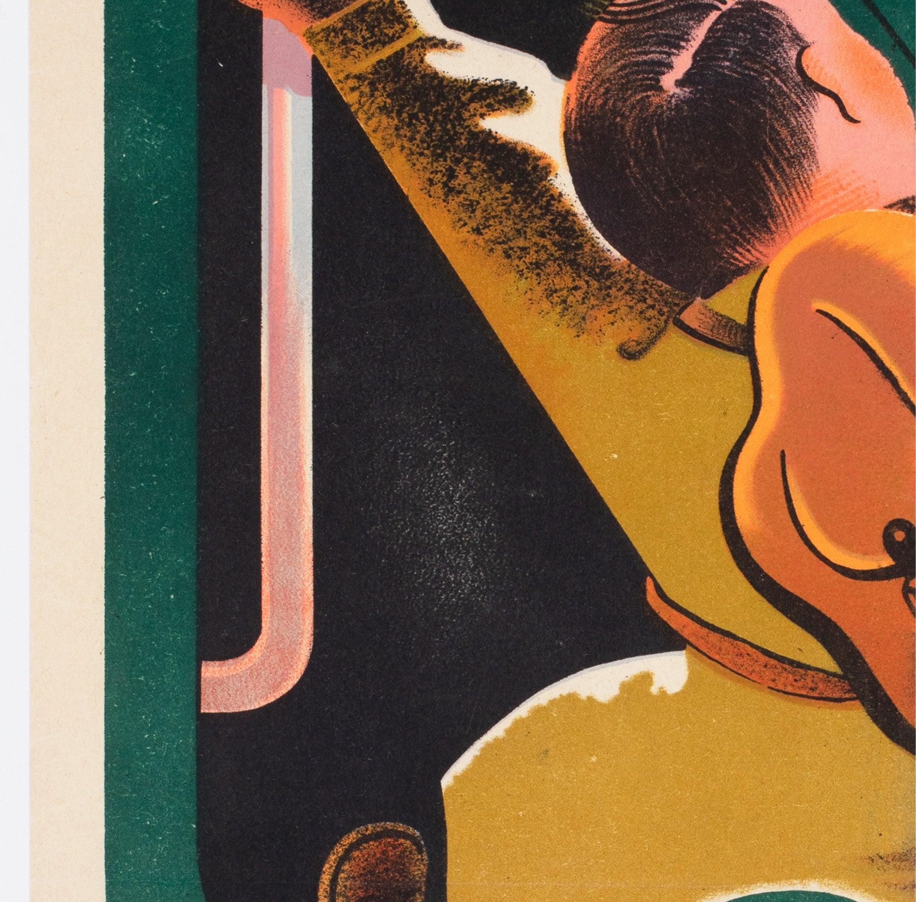 20th Century Loterie Nationale Week End 1939 SNCF Frenc Railway Lottery Poster For Sale
