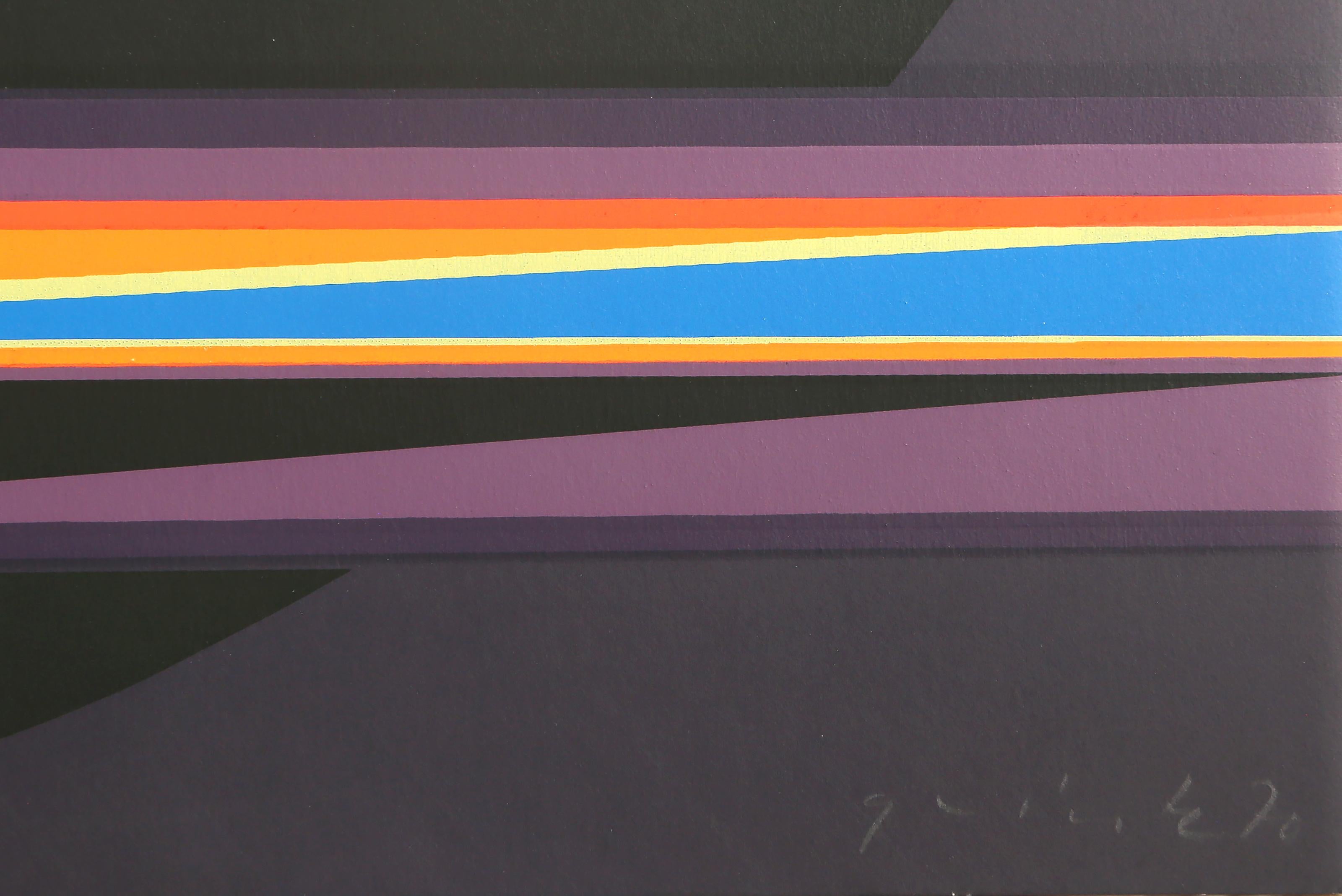 Solar Calendar II, Abstract Geometric Screenprint by Lothar Quinte For Sale 3