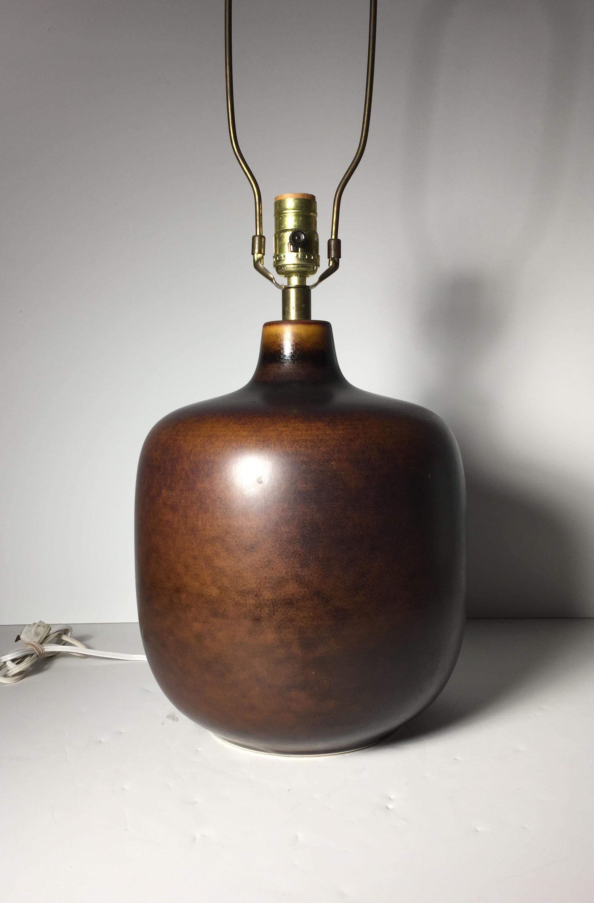 bostlund lamp
