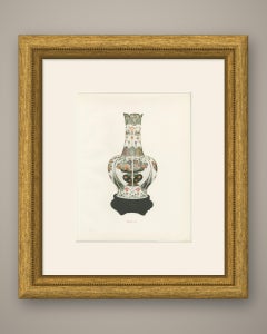 Lotus Form Bottle Vase with Altar Flower Baskets, Famille Verte Plate 1911