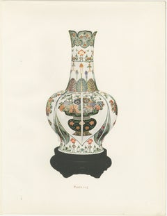Lotus Form Bottle Vase with Altar Flower Baskets, Famille Verte Plate 1911