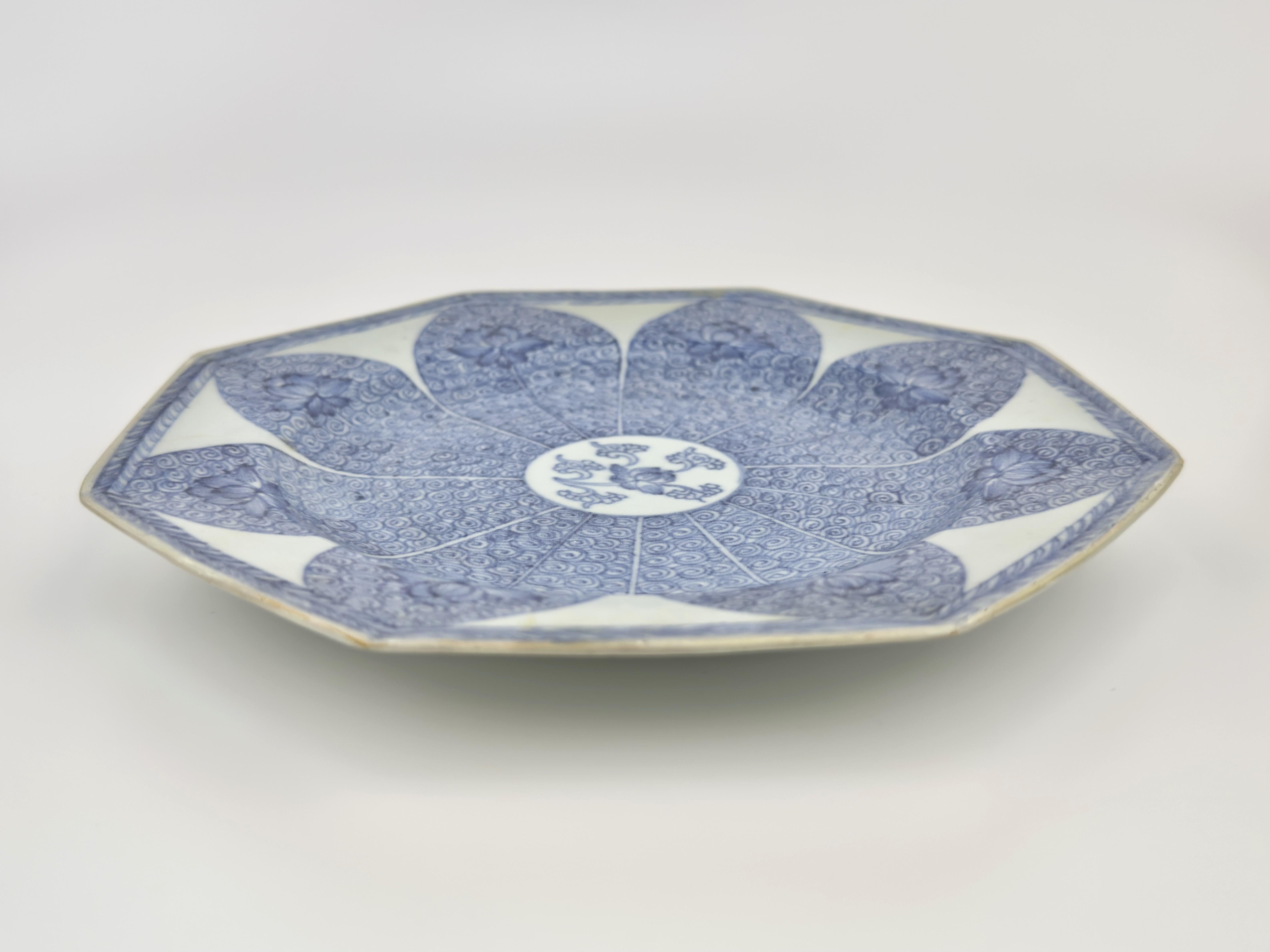 Chinoiserie 'Lotus' Pattern Blue and White Dish c. 1725, Qing Dynasty, Yongzheng Era For Sale