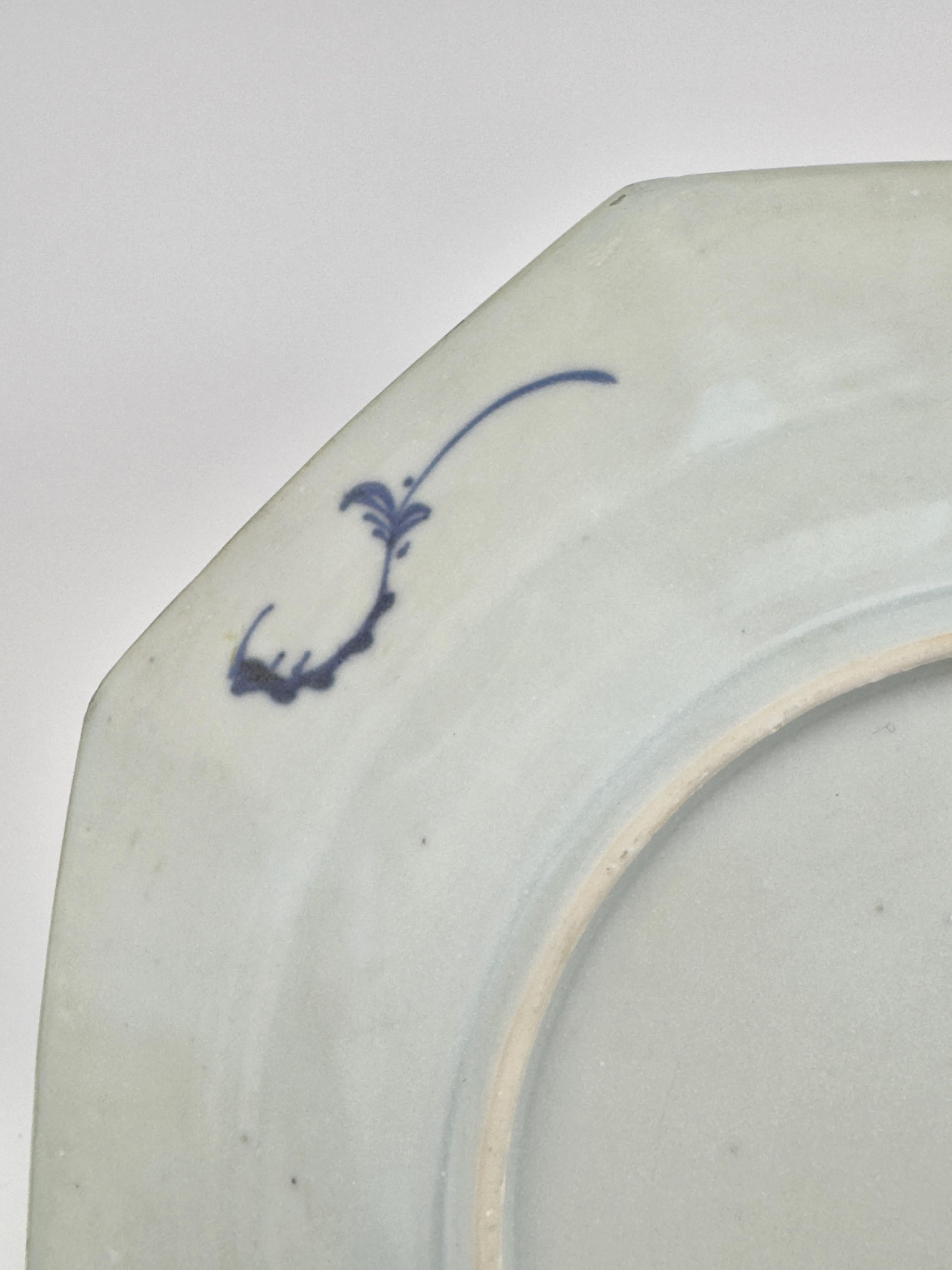 Chinese 'Lotus' Pattern Blue and White Dish c. 1725, Qing Dynasty, Yongzheng Era For Sale
