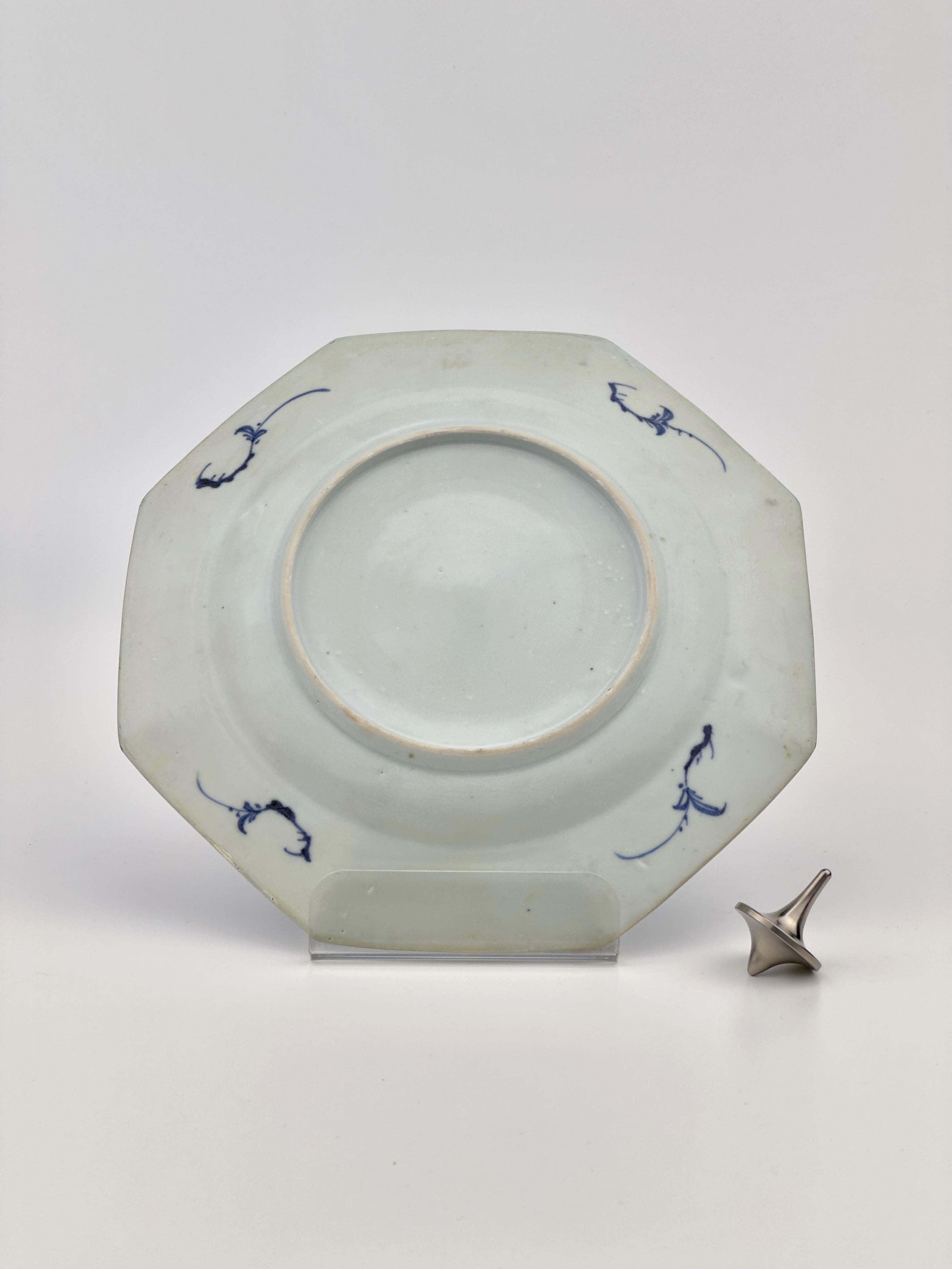 Glazed 'Lotus' Pattern Blue and White Dish c. 1725, Qing Dynasty, Yongzheng Era For Sale