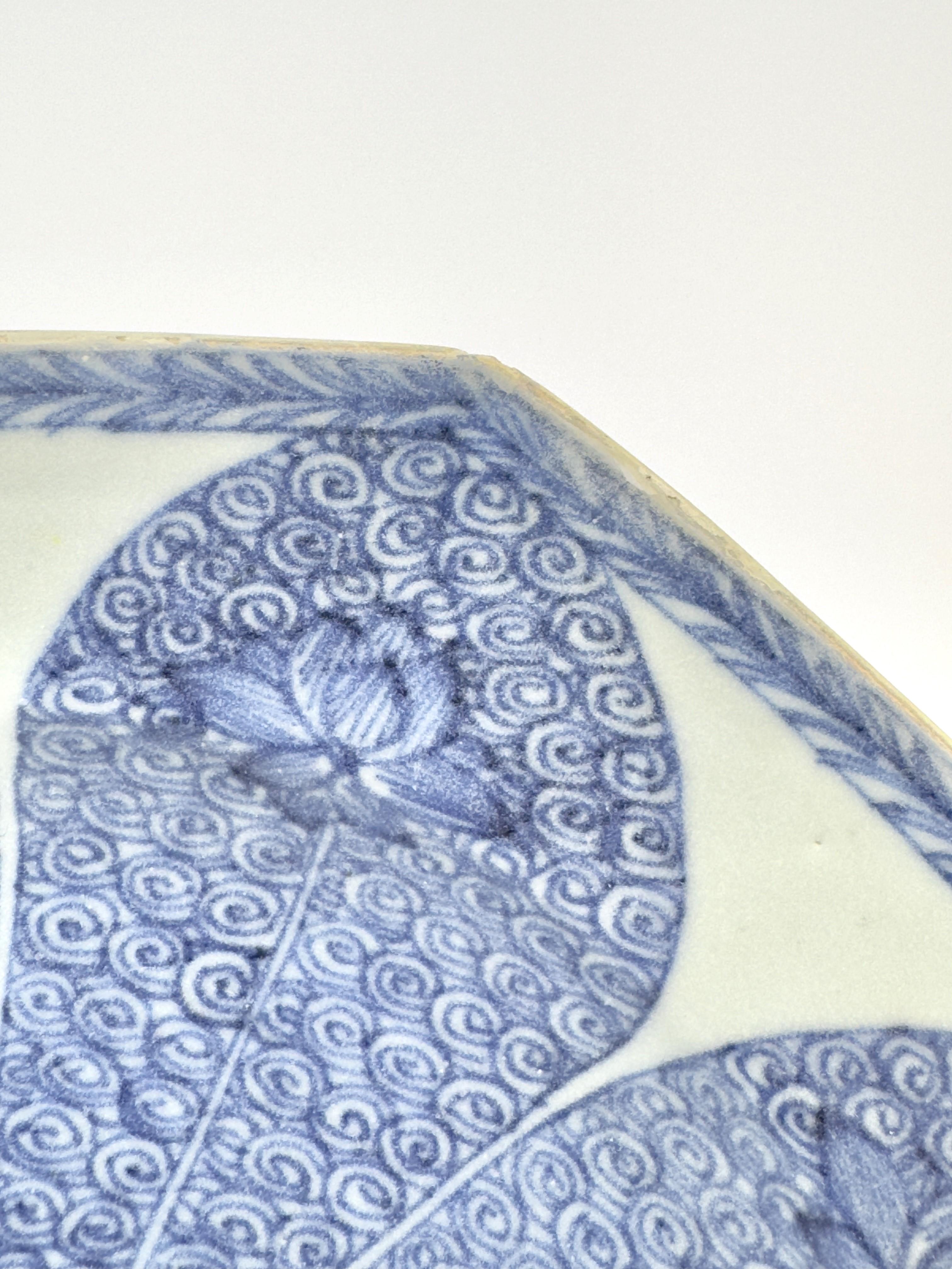 Early 18th Century 'Lotus' Pattern Blue and White Dish c. 1725, Qing Dynasty, Yongzheng Era For Sale