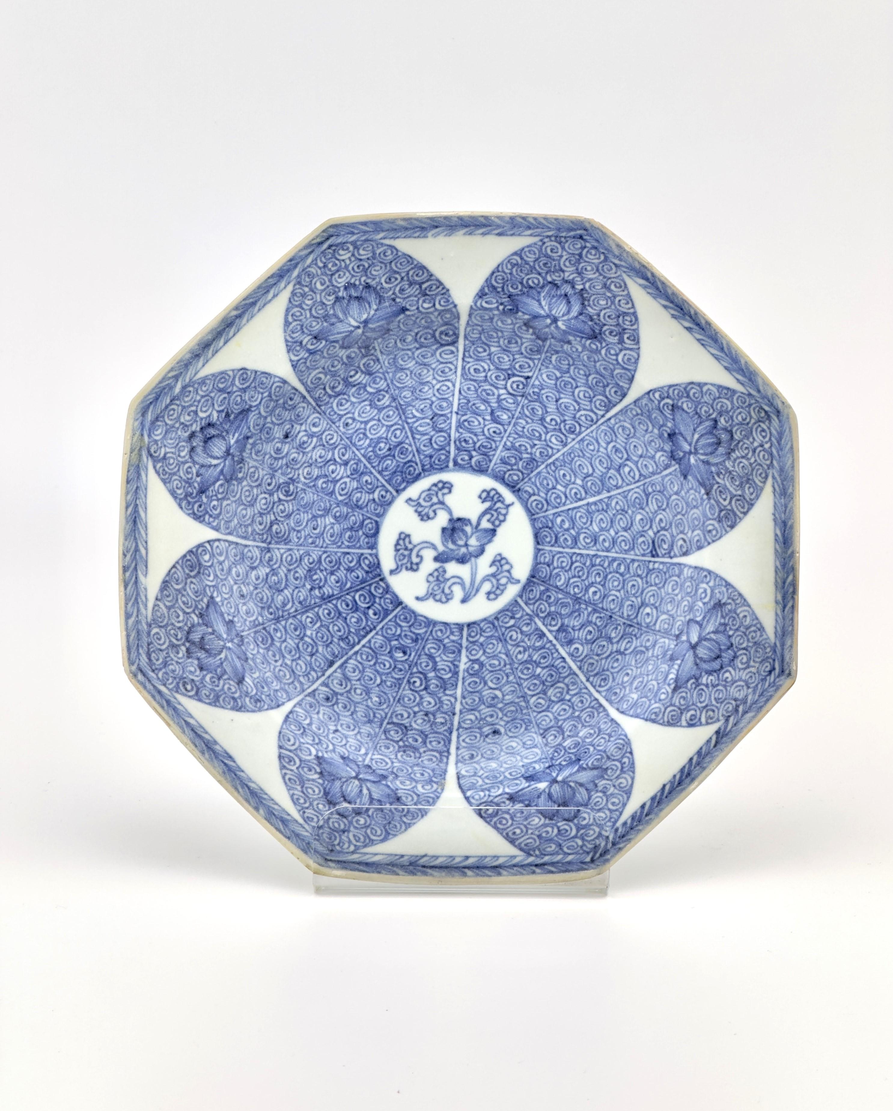 Ceramic 'Lotus' Pattern Blue and White Dish c. 1725, Qing Dynasty, Yongzheng Era For Sale