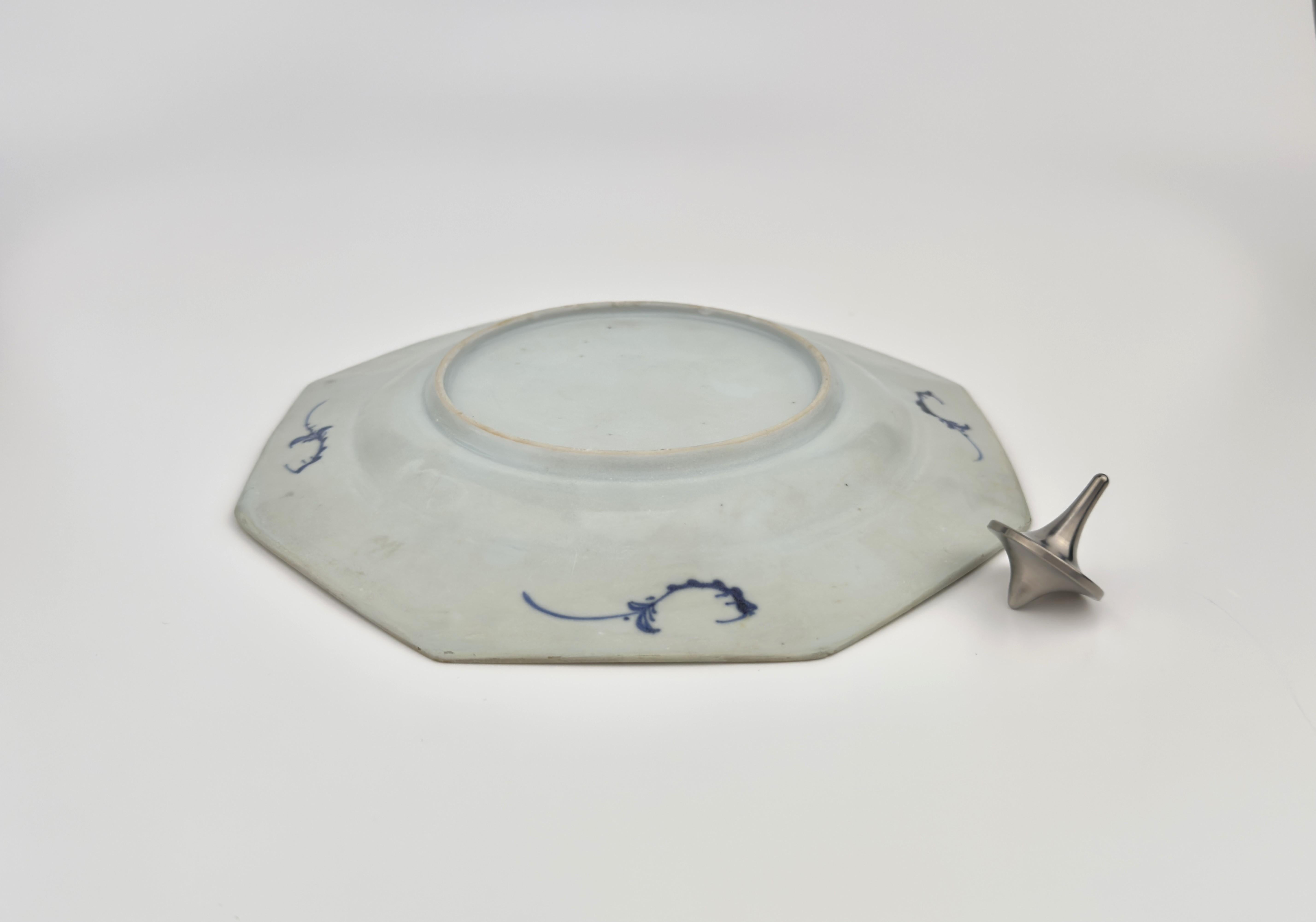 'Lotus' Pattern Blue and White Dish c. 1725, Qing Dynasty, Yongzheng Era For Sale 1