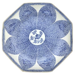'Lotus' Pattern Blue and White Dish c. 1725, Qing Dynasty, Yongzheng Era