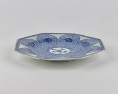 Lotus Pattern Dish From Ca Mau Ship Circa 1725, Qing Dynasty, Yongzheng Reign
