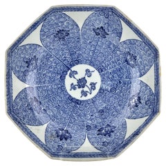 Lotus Pattern Dish From Ca Mau Ship Circa 1725, Qing Dynasty, Yongzheng Reign