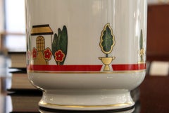 Louis Cartier Vase in Polychrome Porcelain, 1986