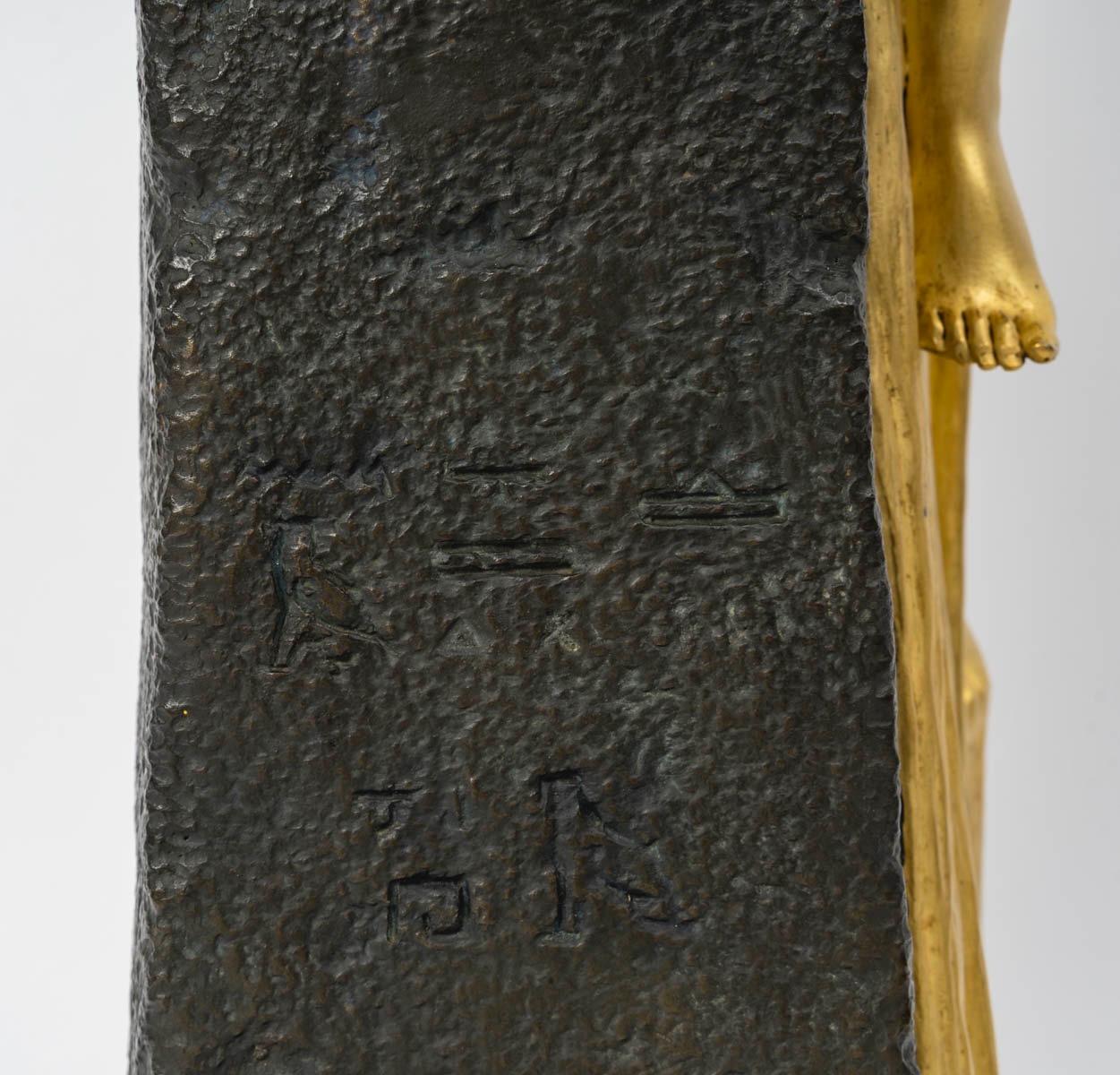 Louis Chalon (1866-1940), Ninfa egiziana, scultura in bronzo simbolista Art Nouveau in vendita 2