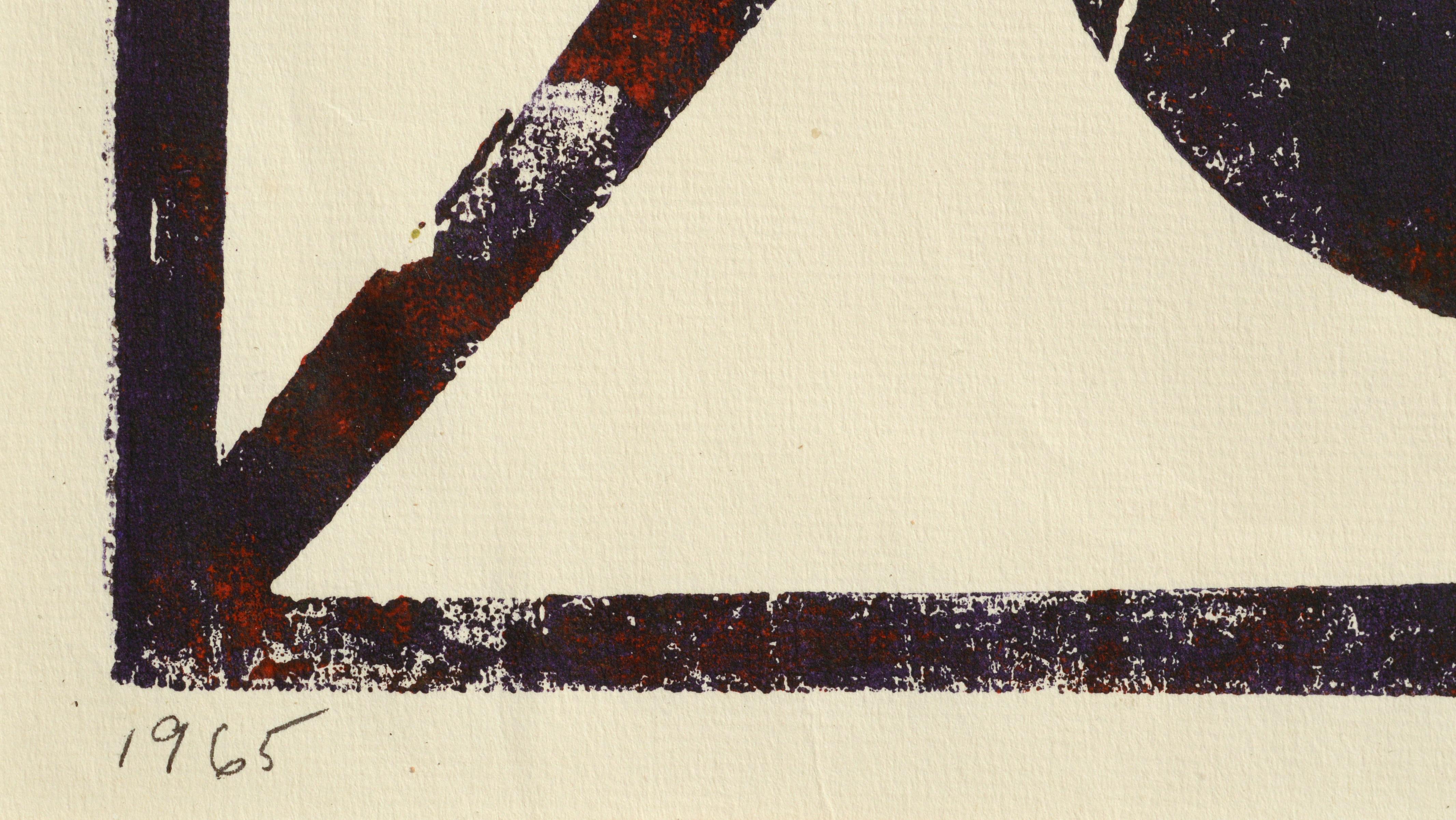 Abstract Geometric Lithograph 2