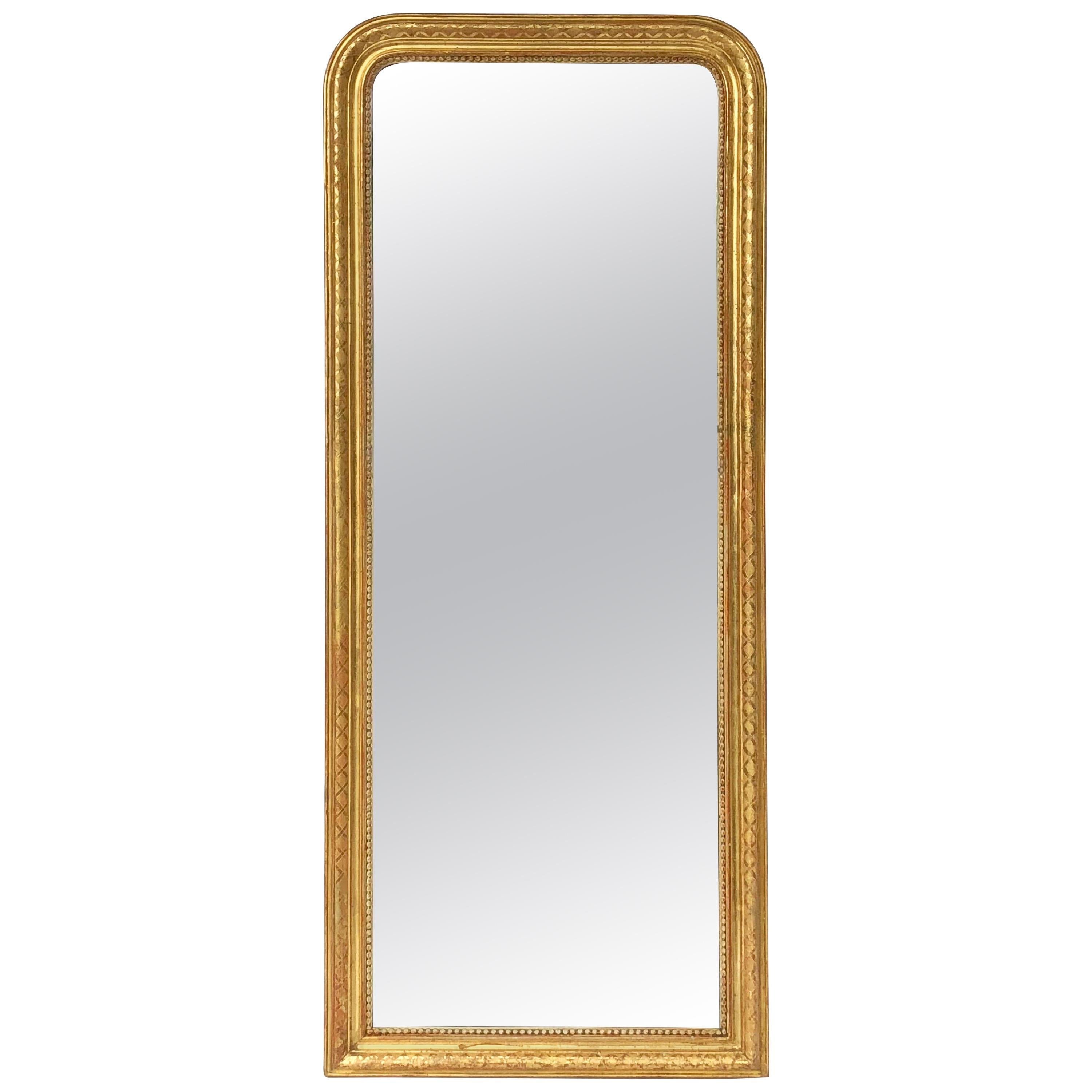 Louis Philippe Arch Top Gilt Mirror (H 46 3/4 x W 19 5/8)