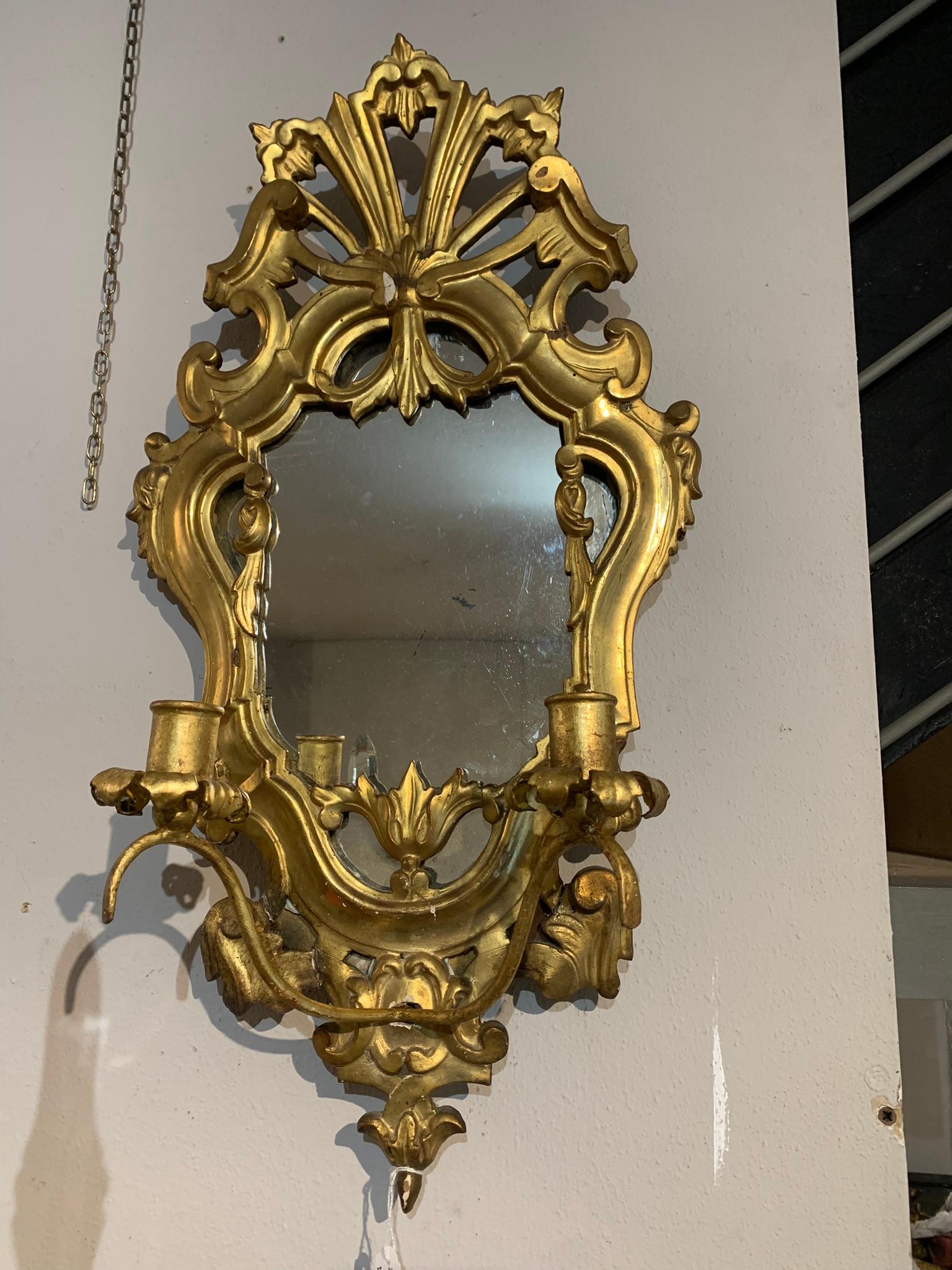 Louis Philippe Pair of Giltwood Mirrors For Sale 3
