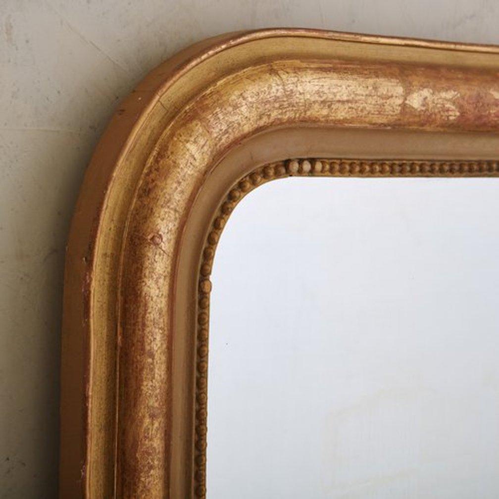 Louis Philippe Style Gilt Mirror, France 20th Century, Small 4